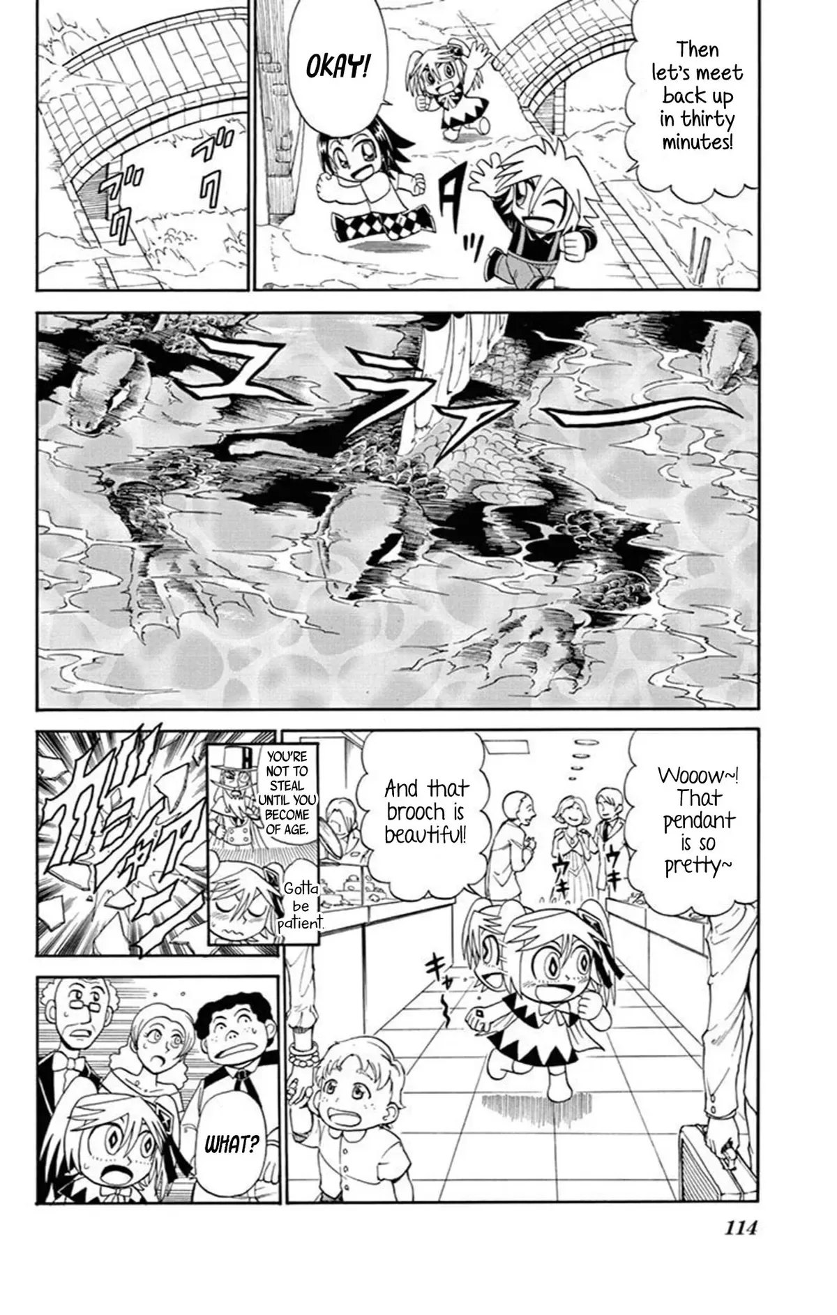 Kaitou Joker Chapter 65 page 9