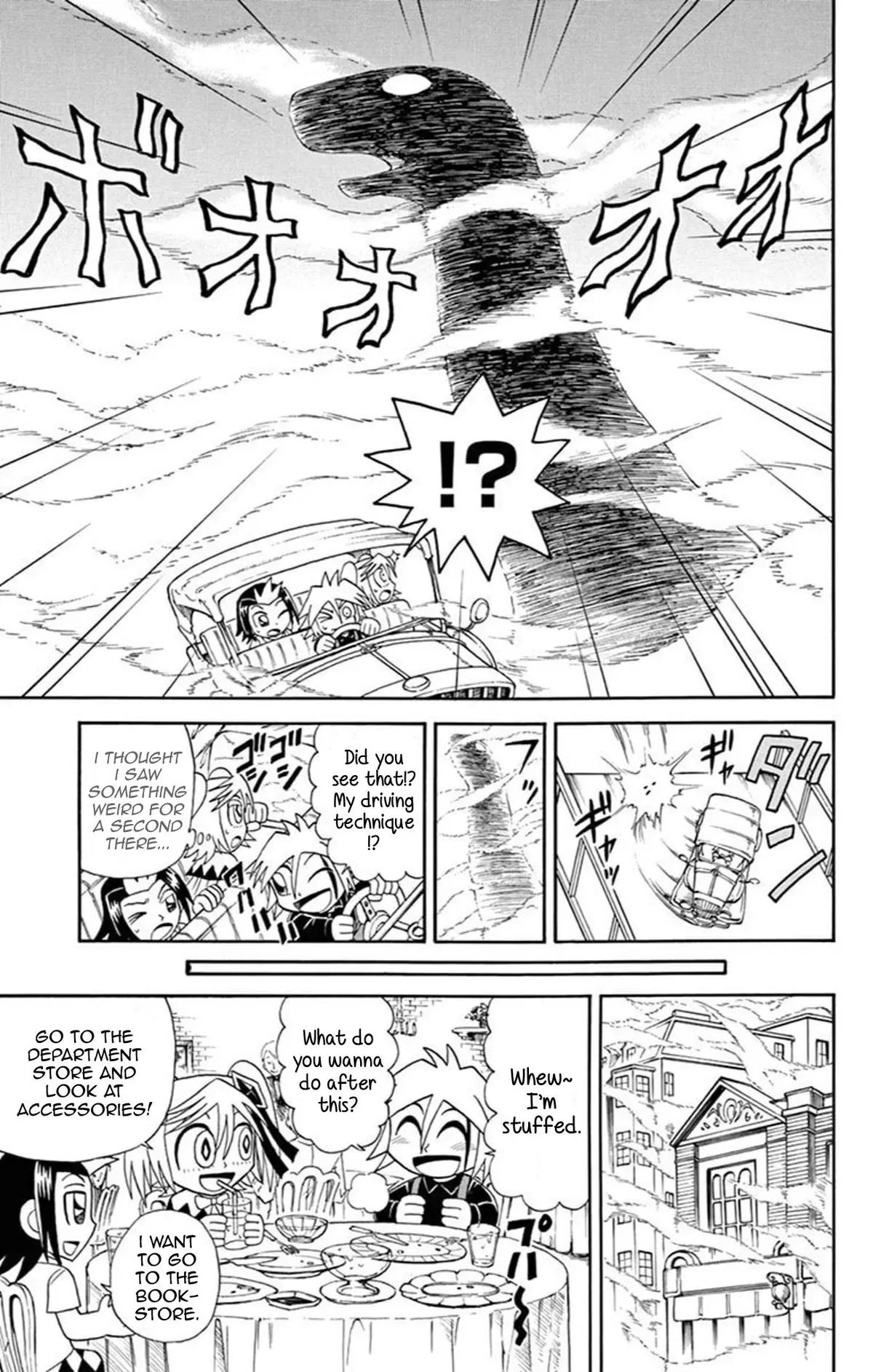 Kaitou Joker Chapter 65 page 8