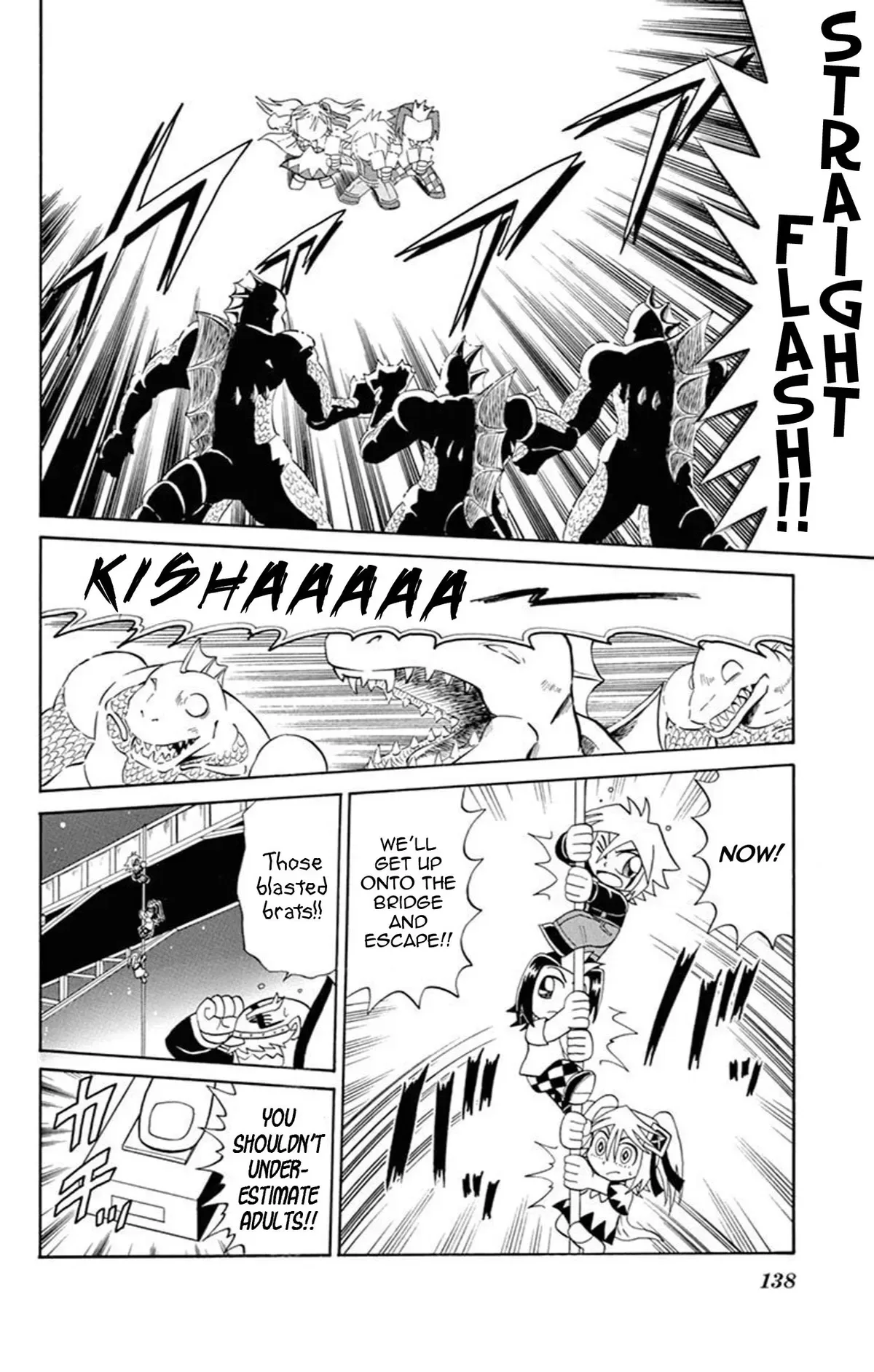 Kaitou Joker Chapter 65 page 32