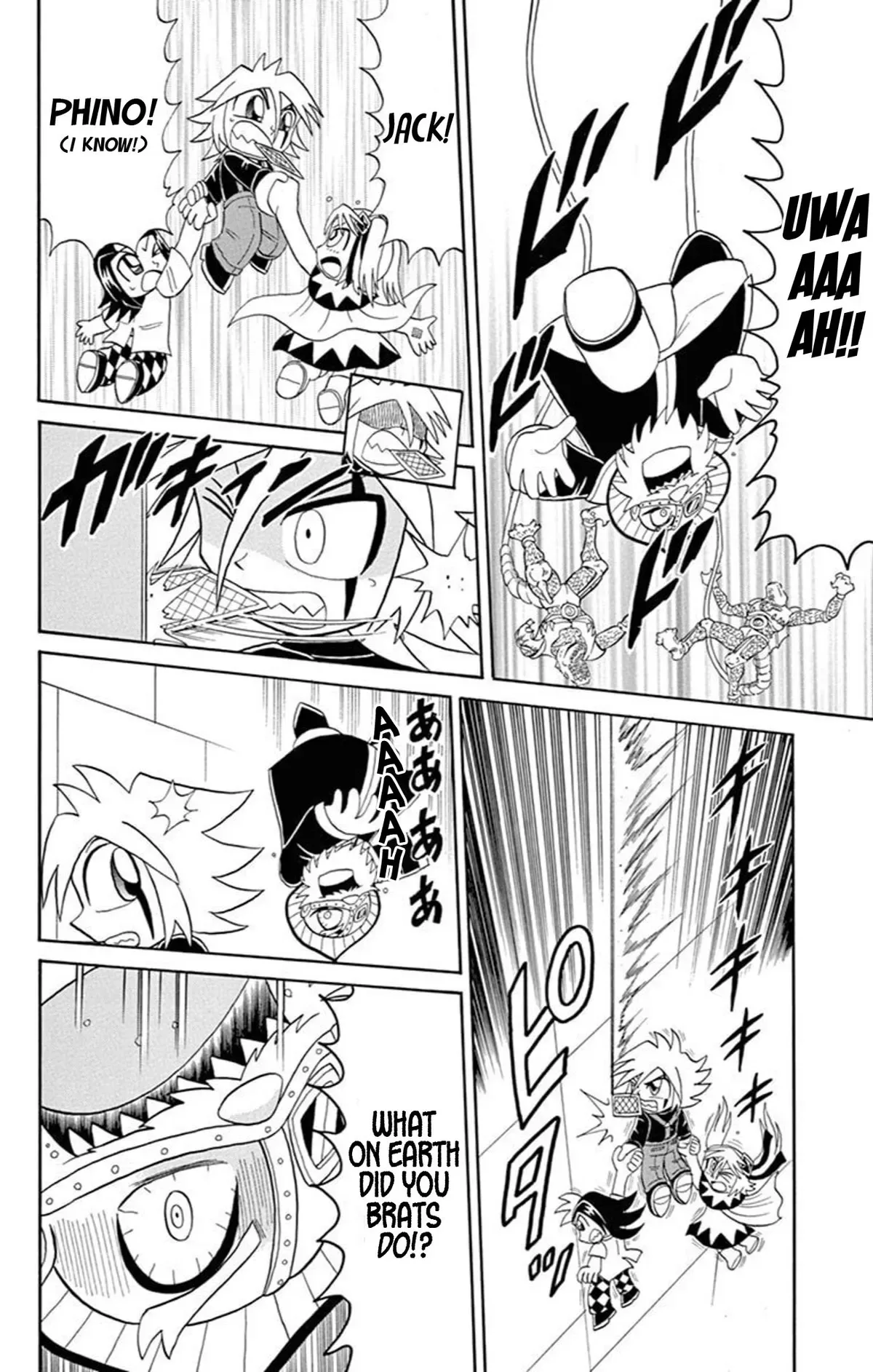 Kaitou Joker Chapter 65 page 37
