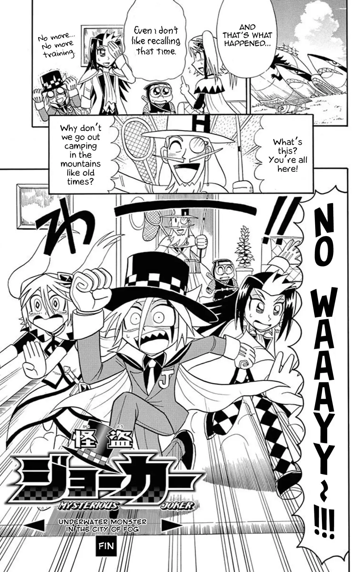 Kaitou Joker Chapter 65 page 40