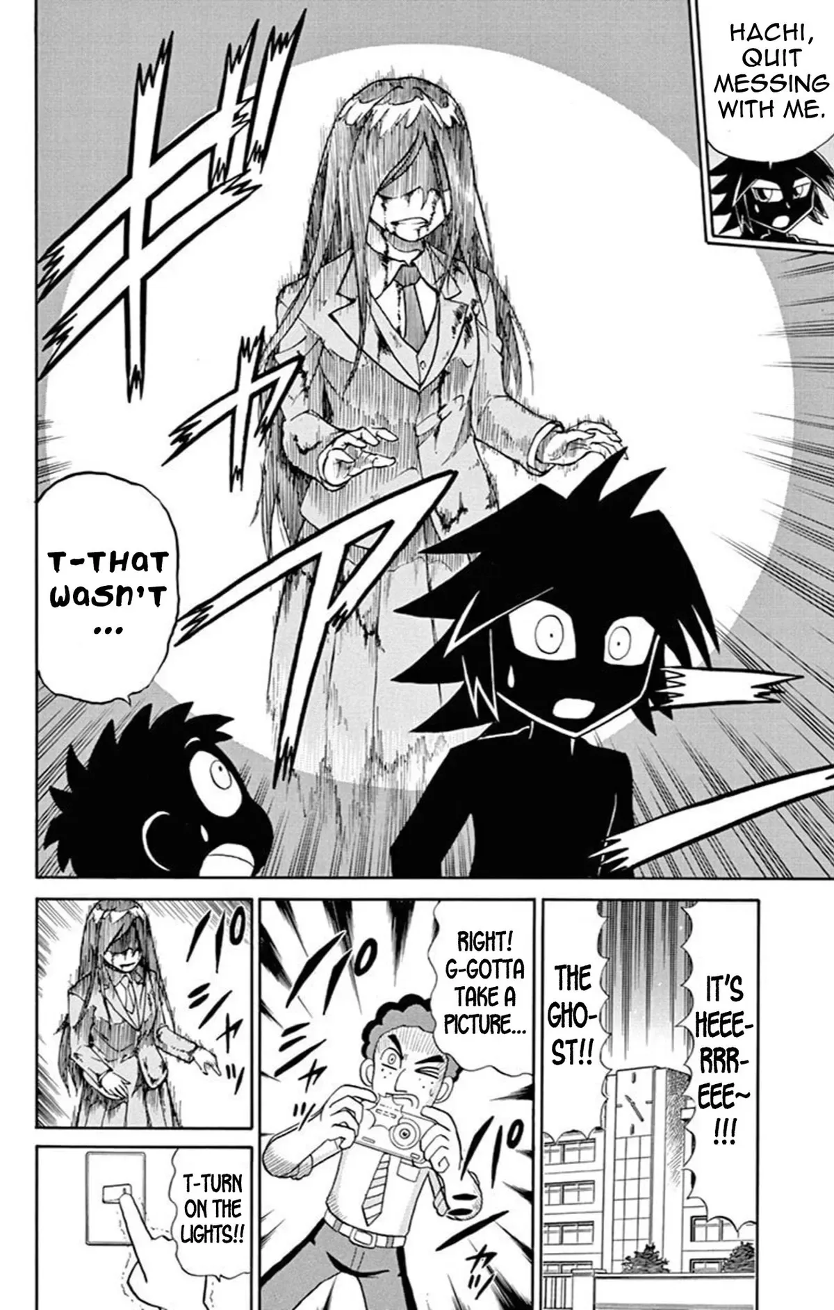 Kaitou Joker Chapter 66 page 10