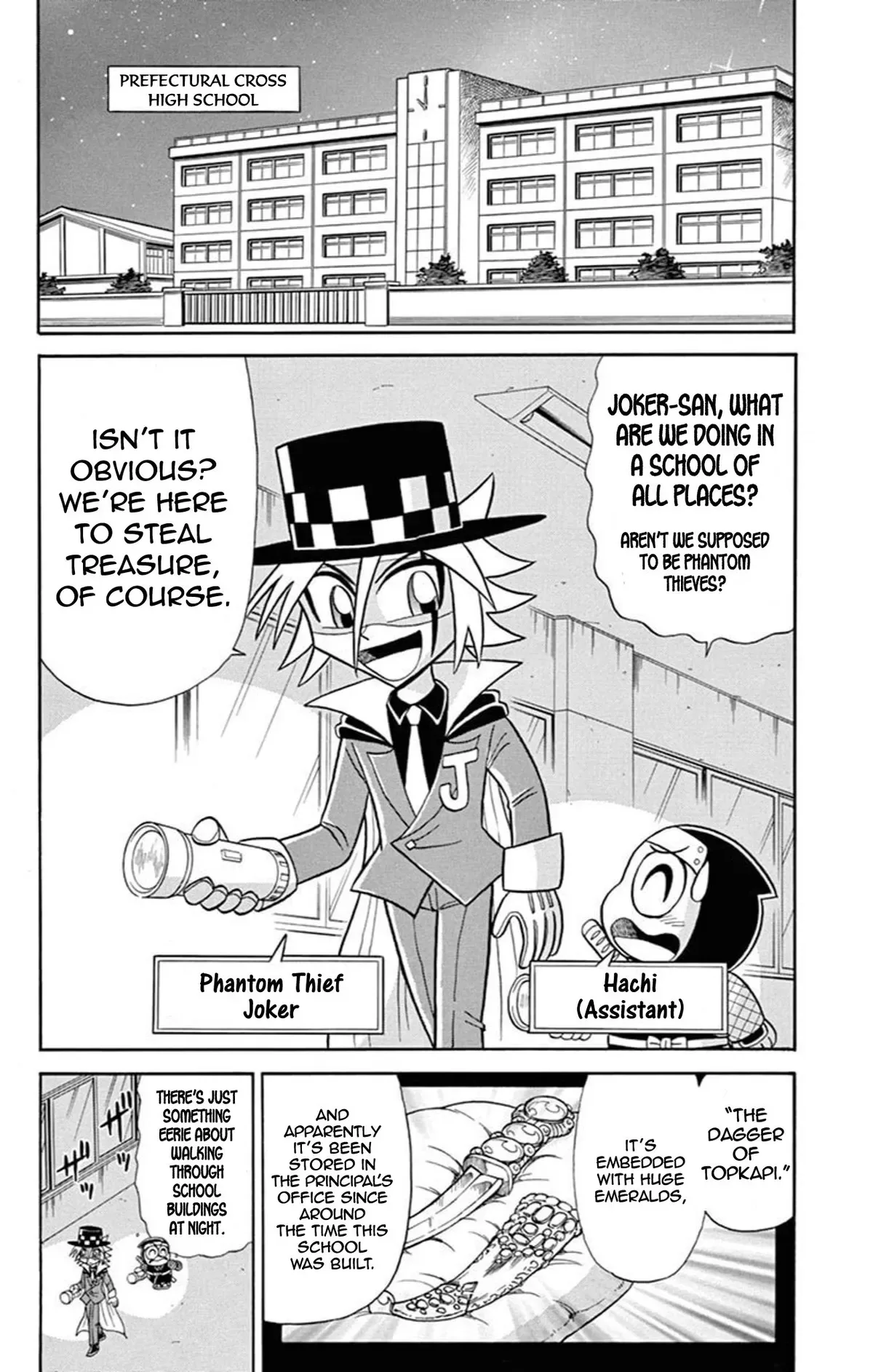 Kaitou Joker Chapter 66 page 2