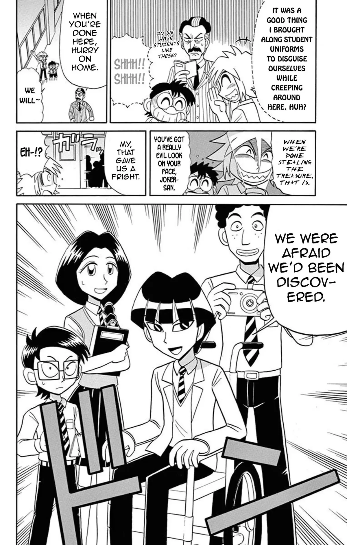 Kaitou Joker Chapter 66 page 4