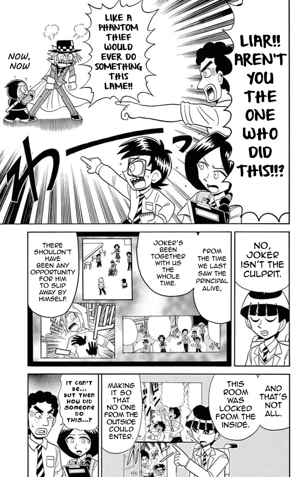 Kaitou Joker Chapter 66 page 16