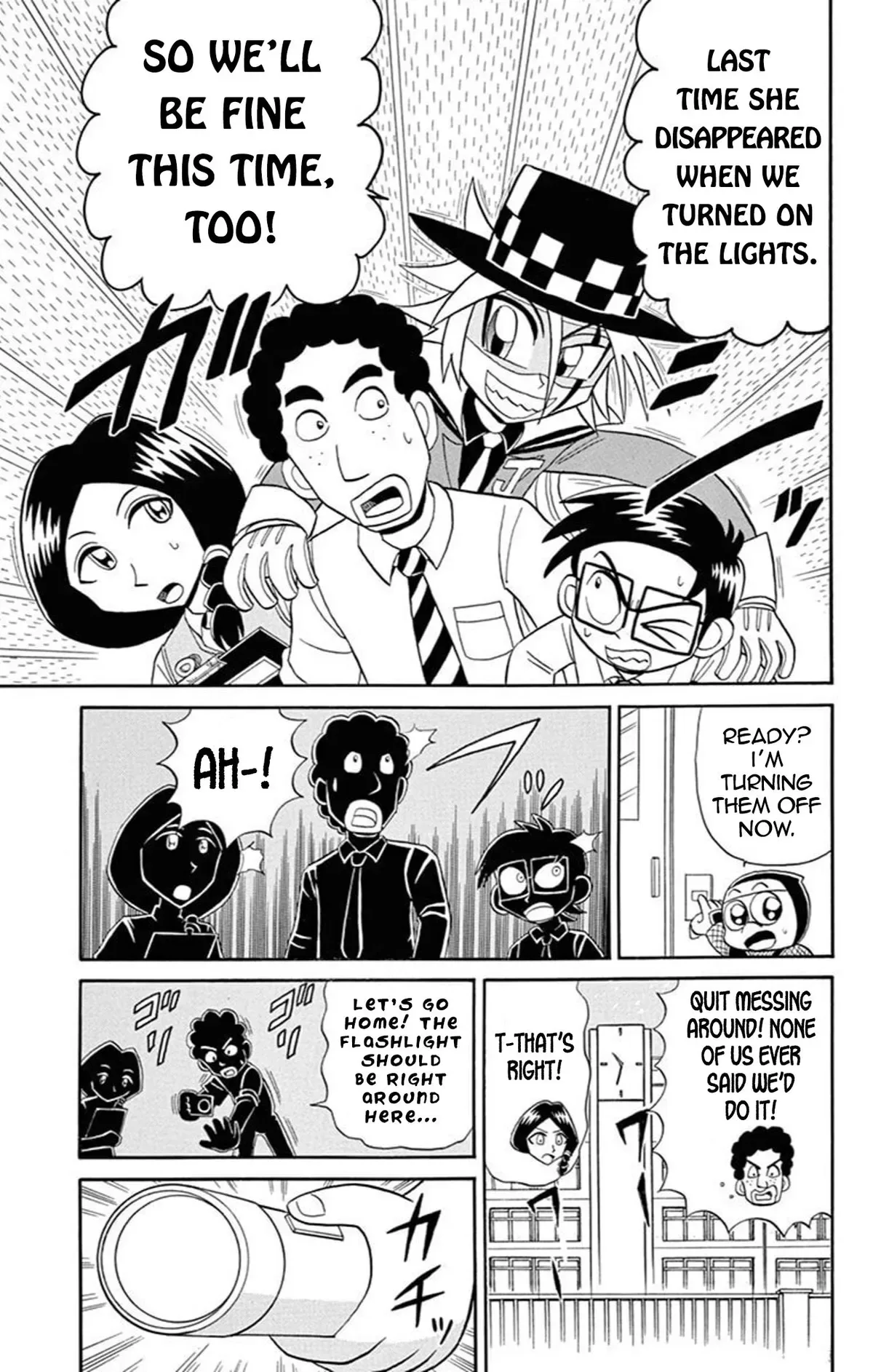 Kaitou Joker Chapter 66 page 20
