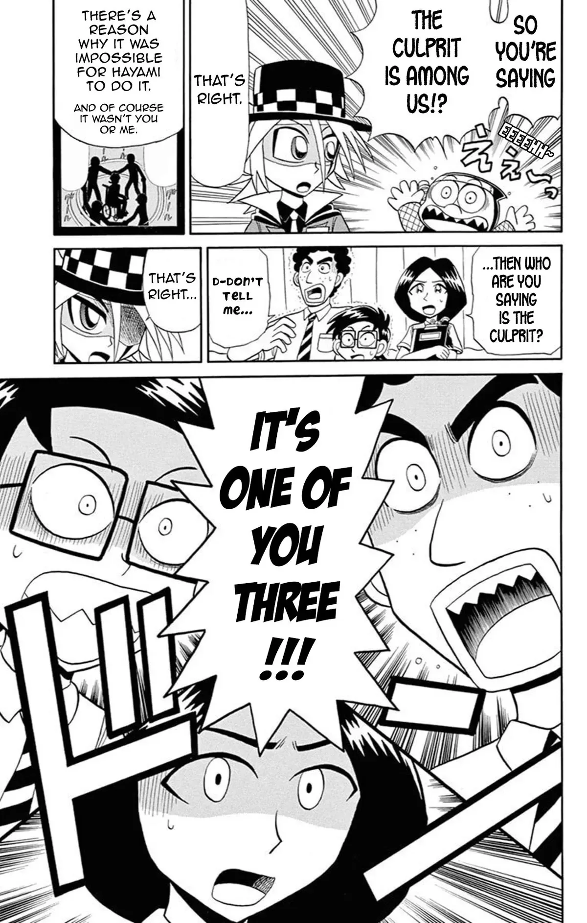 Kaitou Joker Chapter 66 page 24