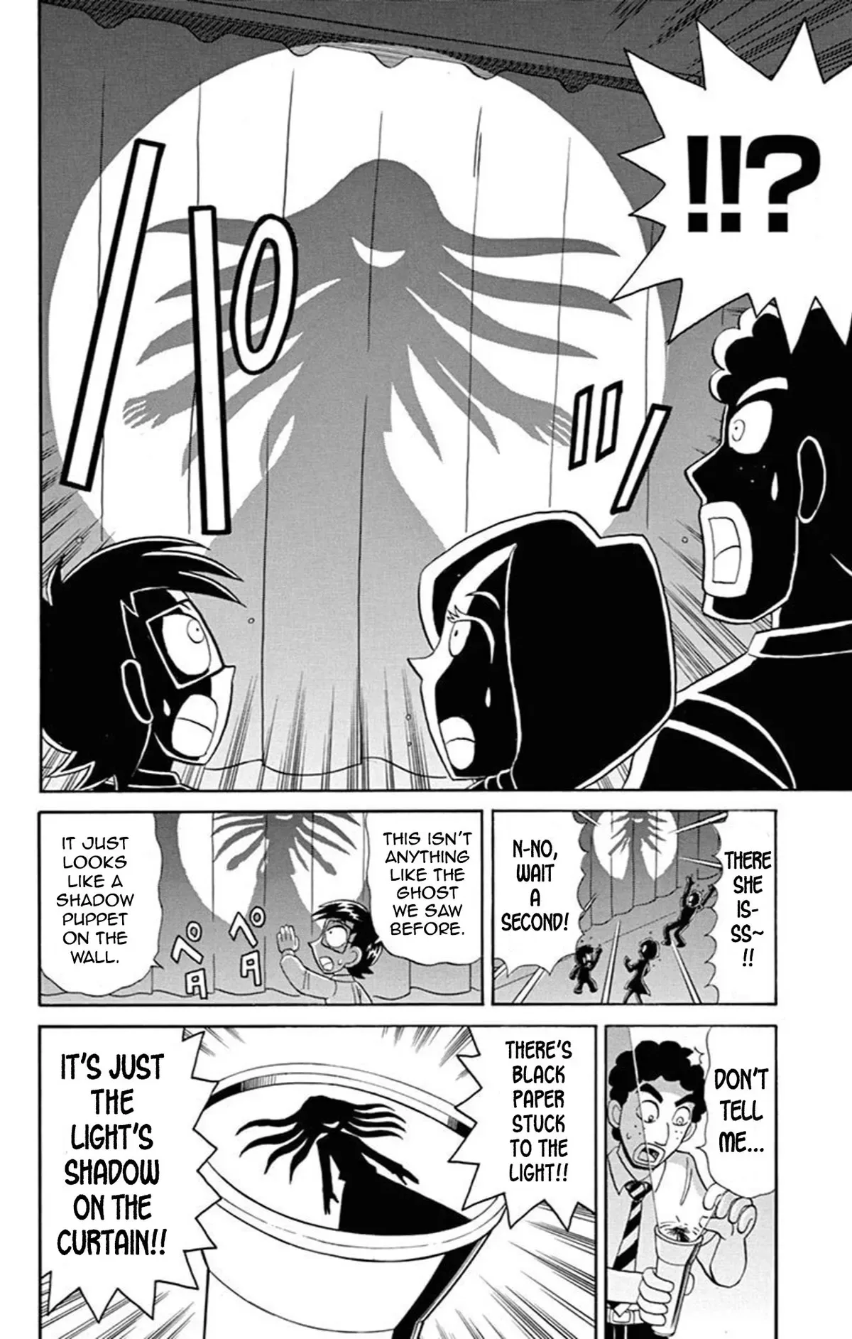 Kaitou Joker Chapter 66 page 21
