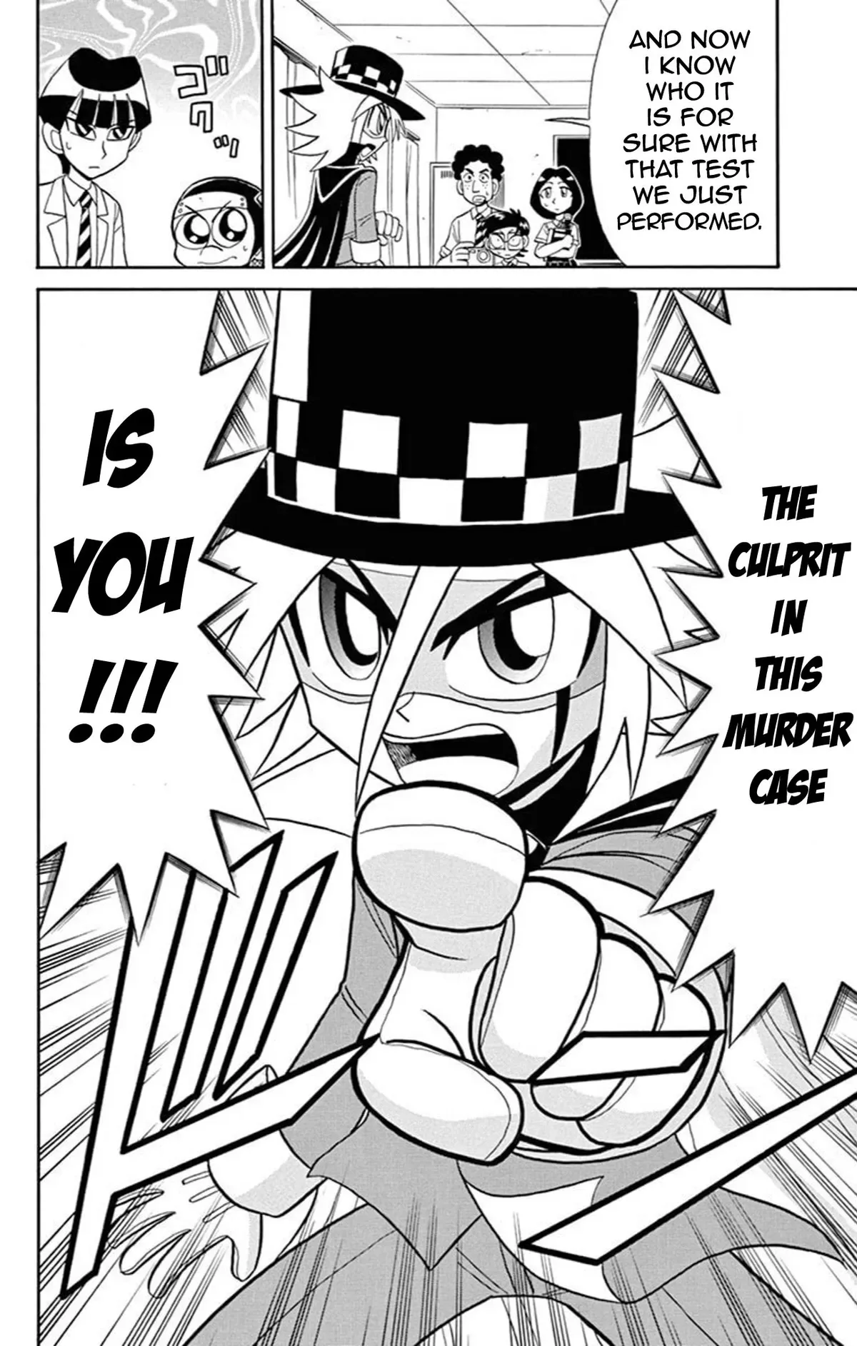 Kaitou Joker Chapter 66 page 25