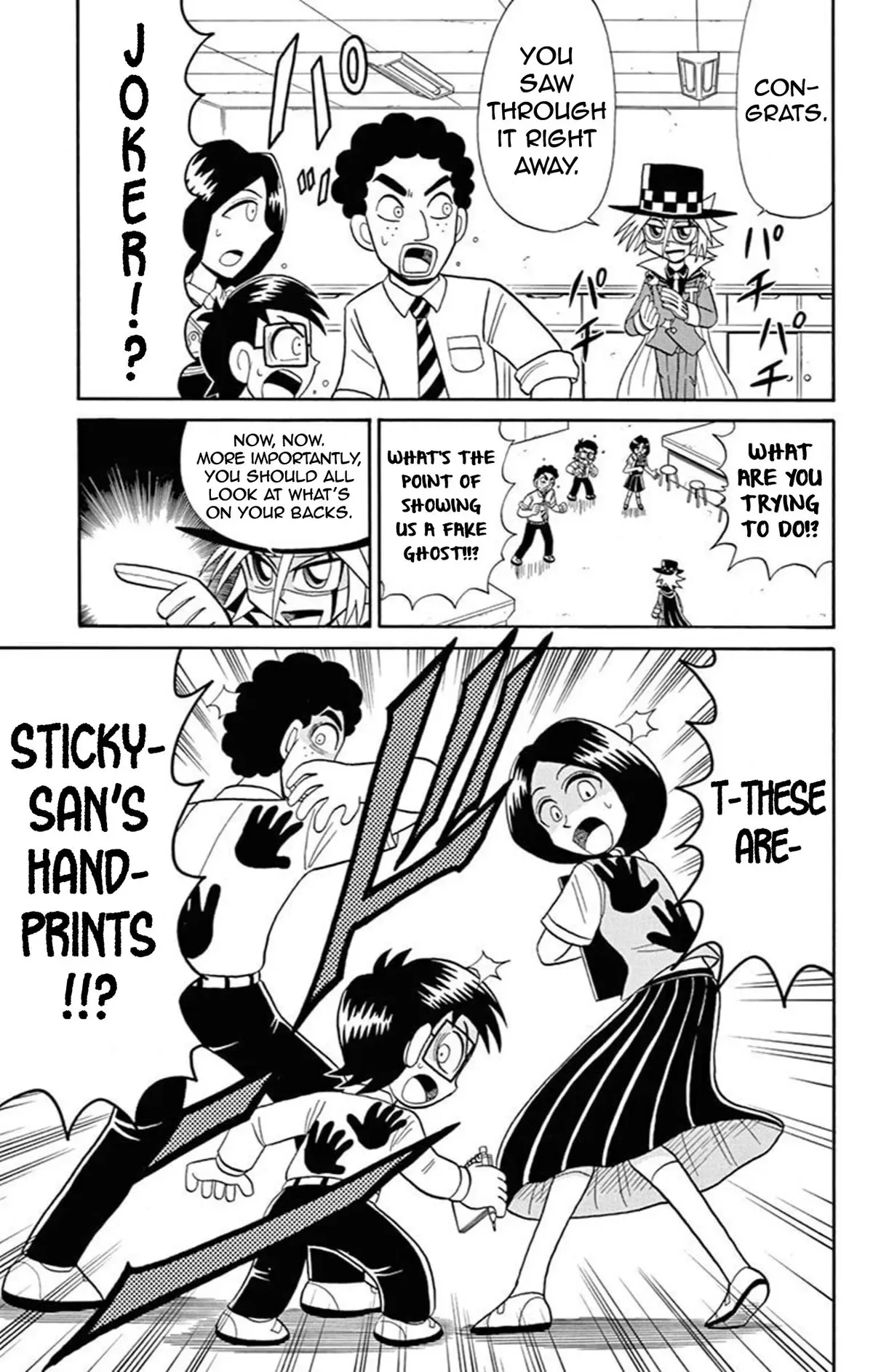 Kaitou Joker Chapter 66 page 22