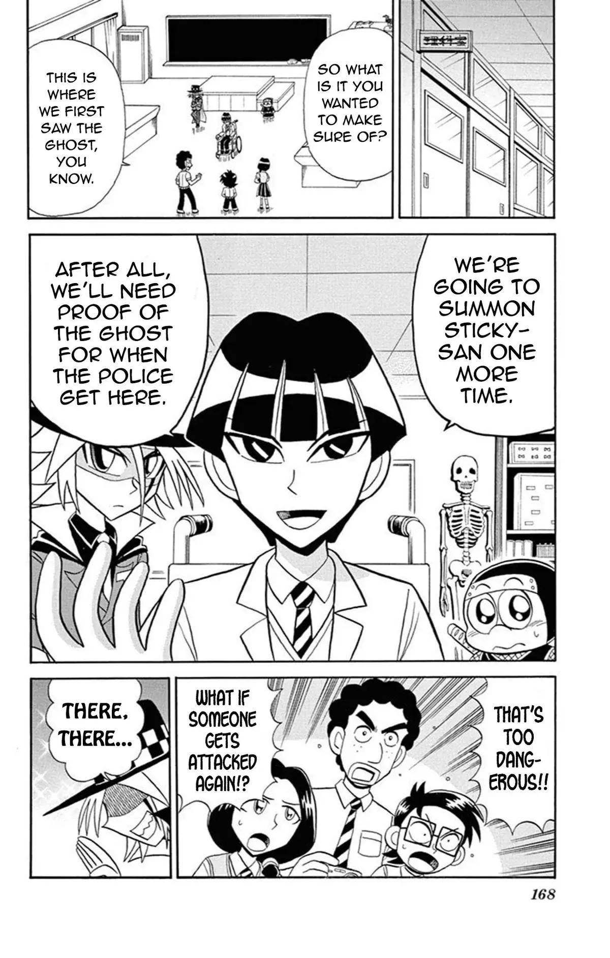 Kaitou Joker Chapter 66 page 19