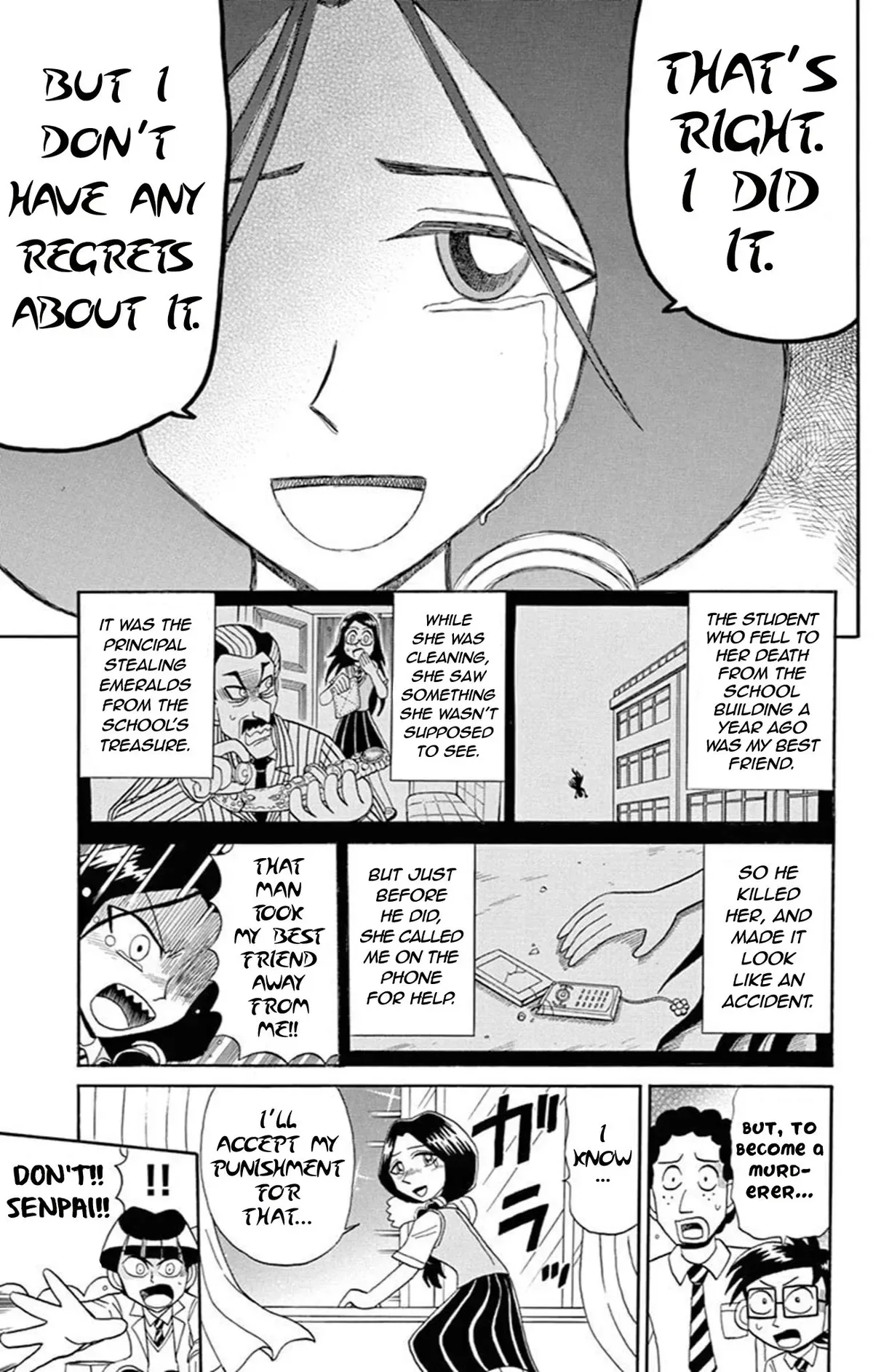 Kaitou Joker Chapter 67 page 9