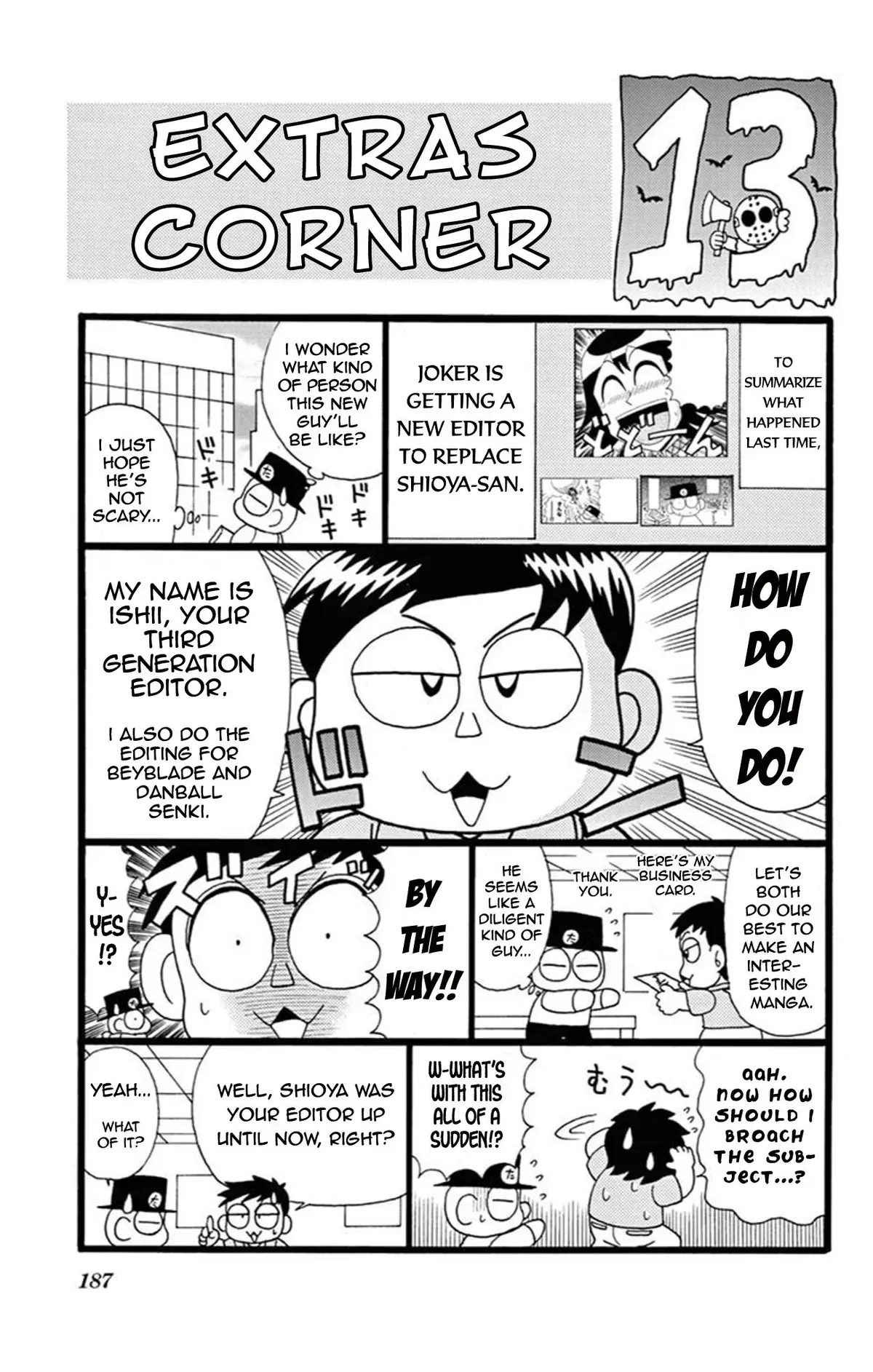 Kaitou Joker Chapter 67 page 12
