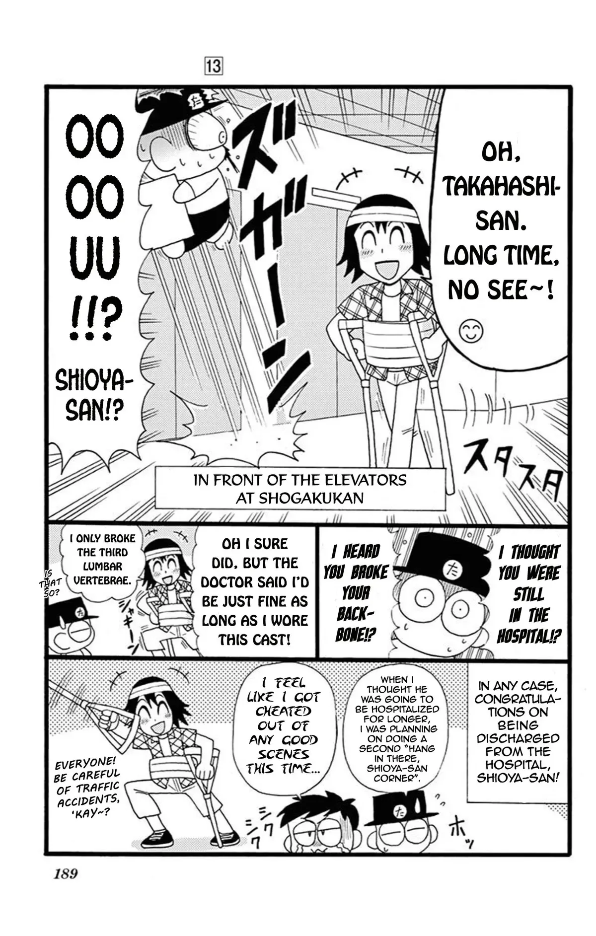 Kaitou Joker Chapter 67 page 14