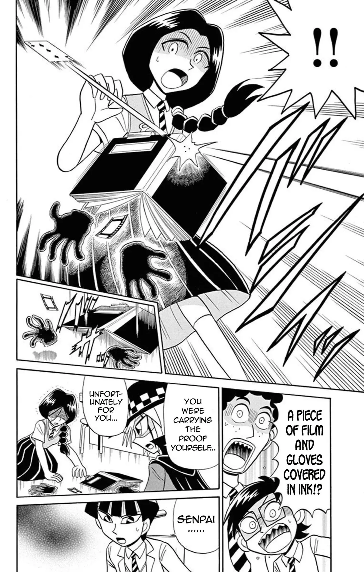 Kaitou Joker Chapter 67 page 8