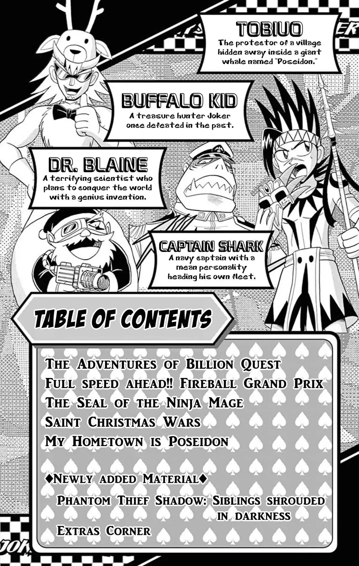 Kaitou Joker Chapter 68 page 5