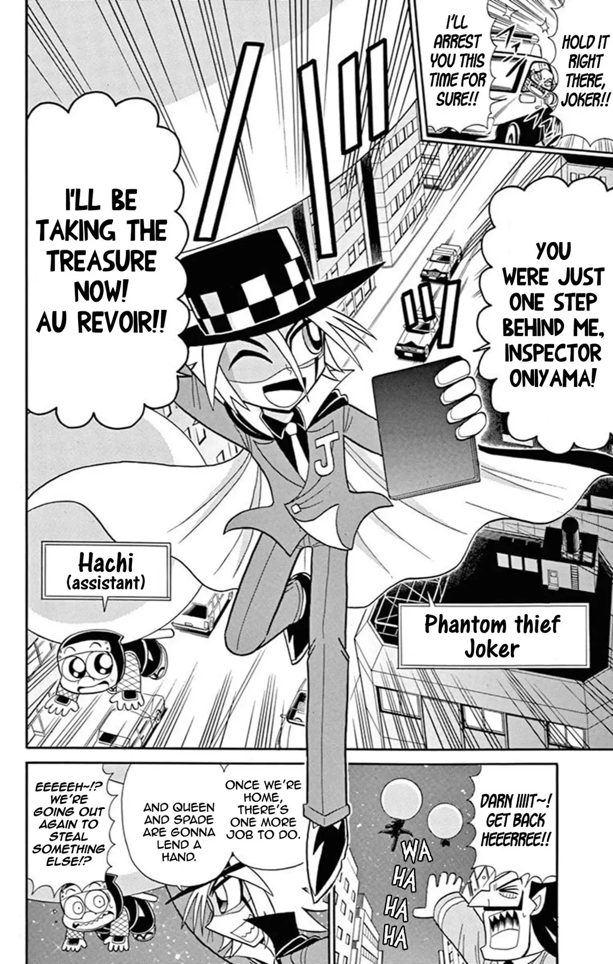 Kaitou Joker Chapter 68 page 7