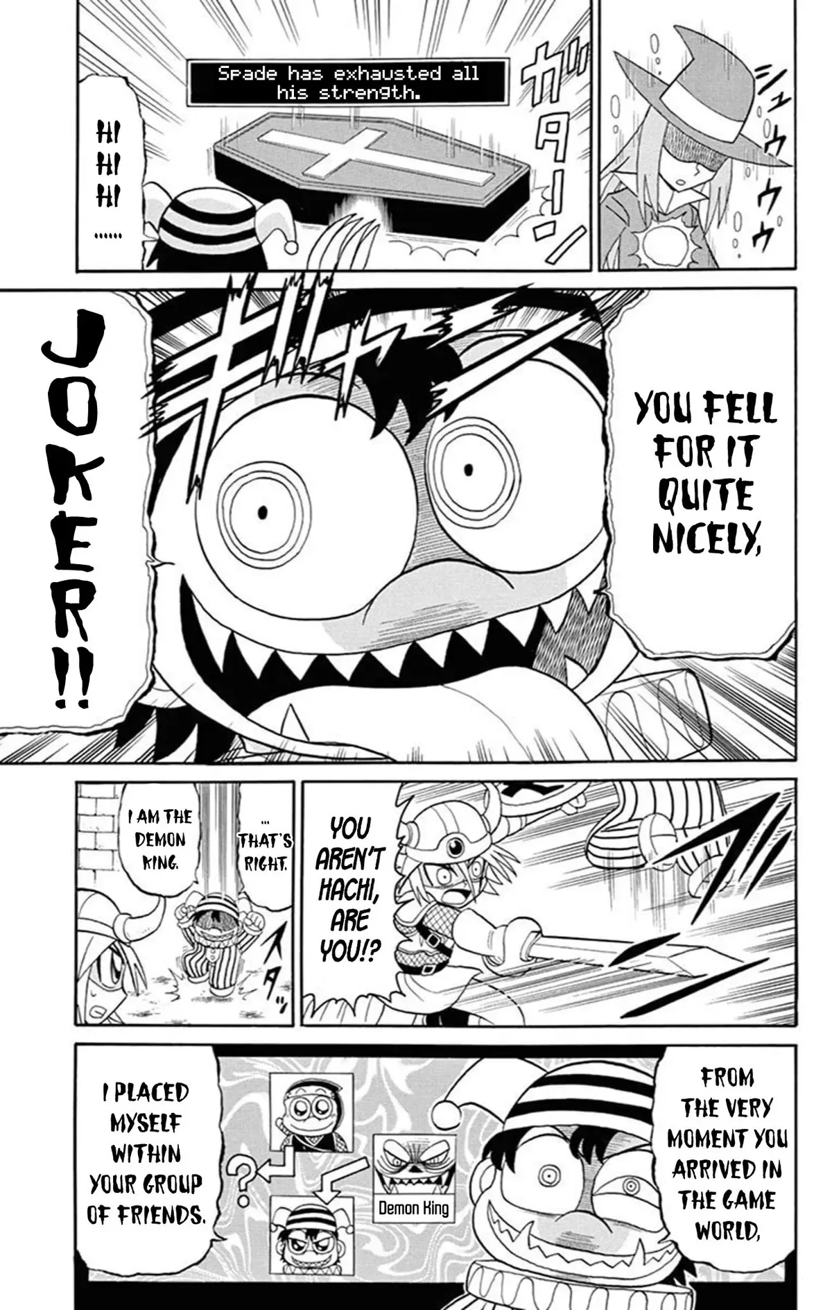 Kaitou Joker Chapter 68 page 24