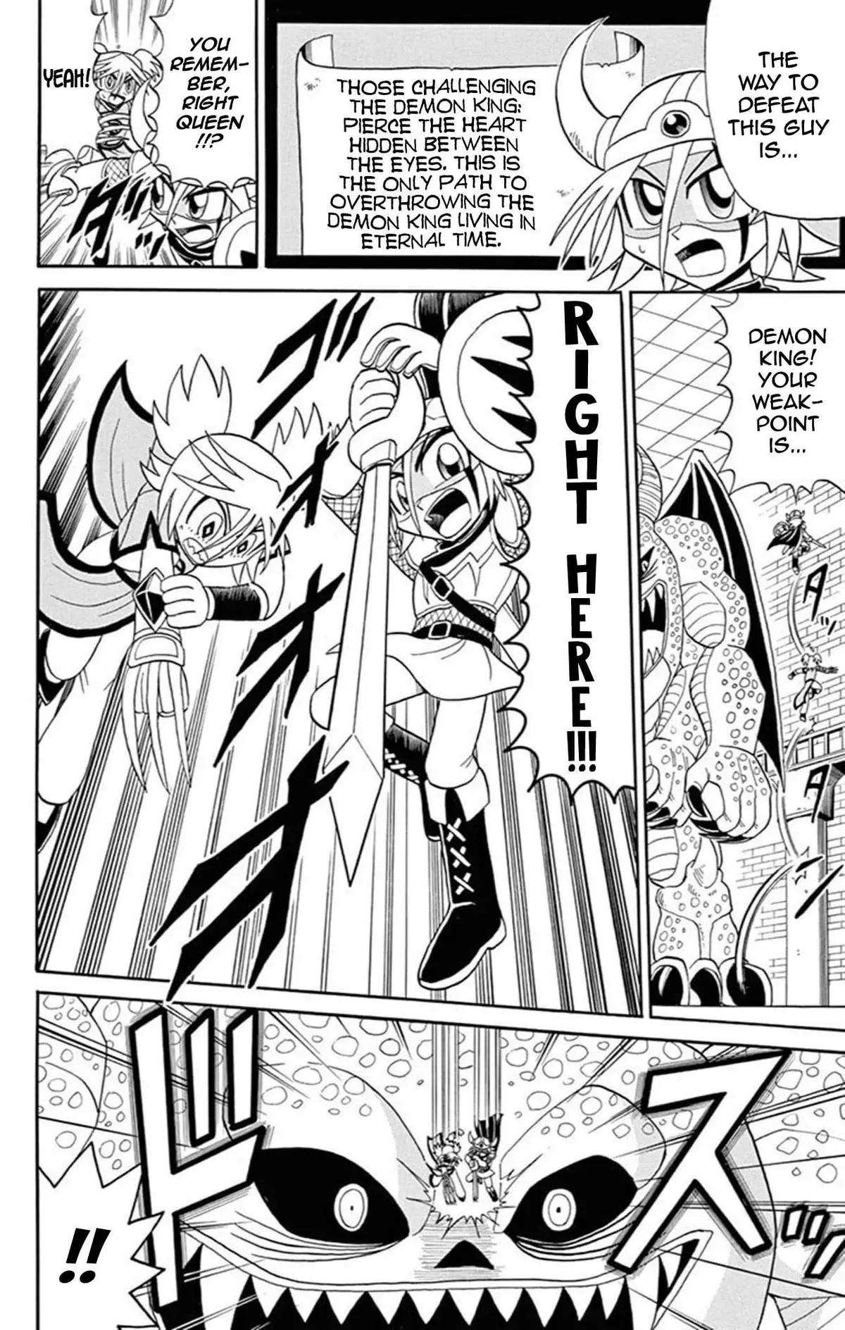 Kaitou Joker Chapter 68 page 26