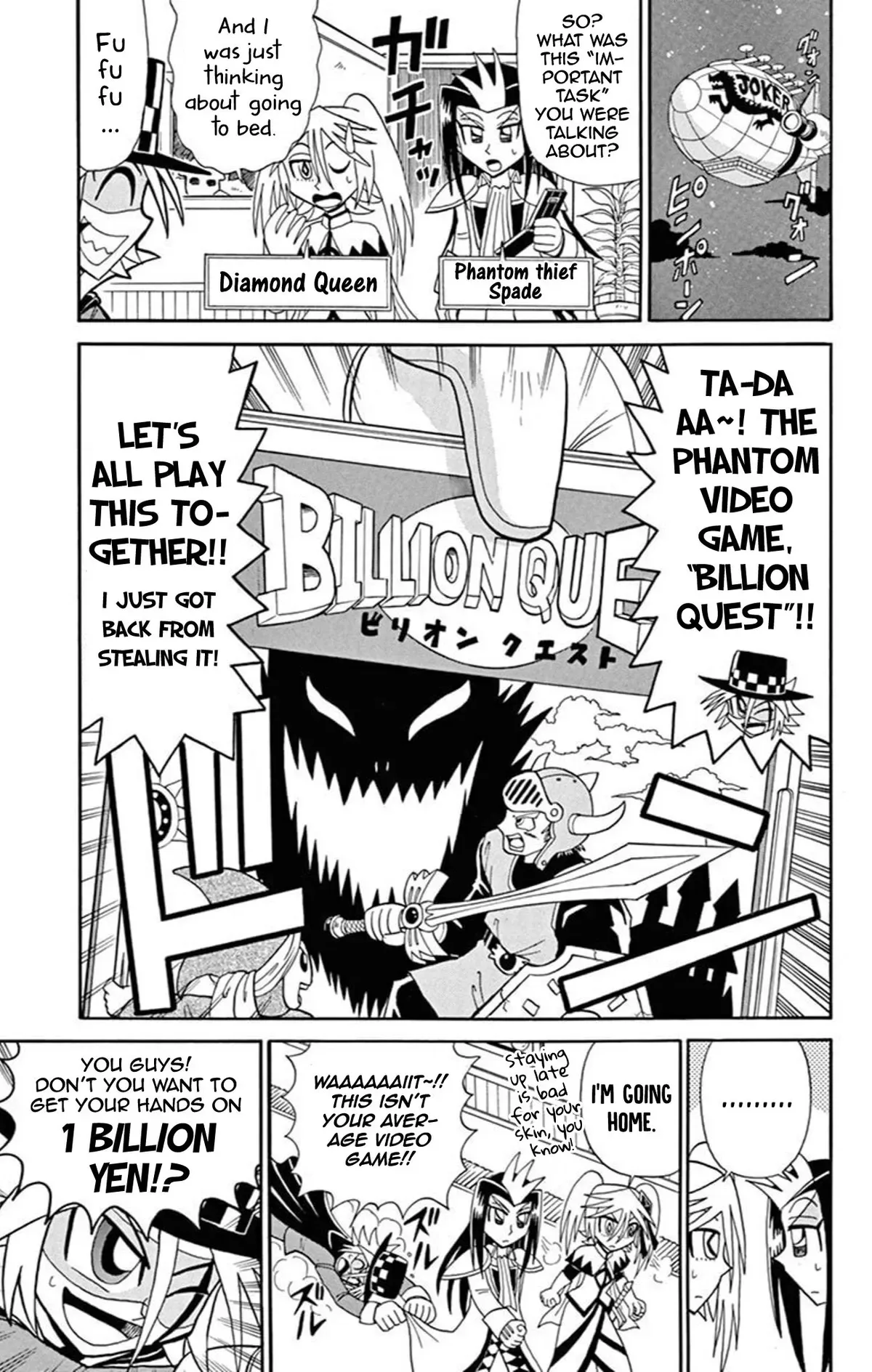 Kaitou Joker Chapter 68 page 8