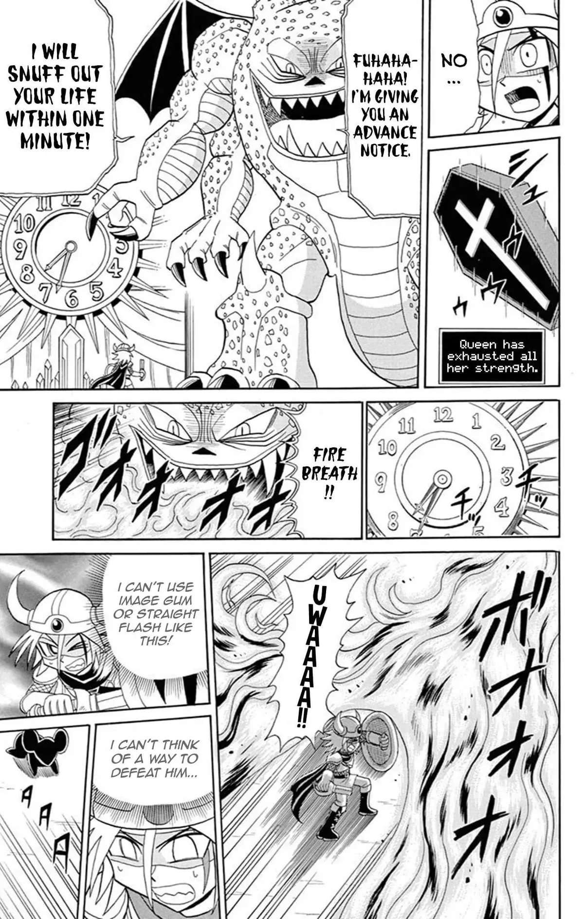 Kaitou Joker Chapter 68 page 29