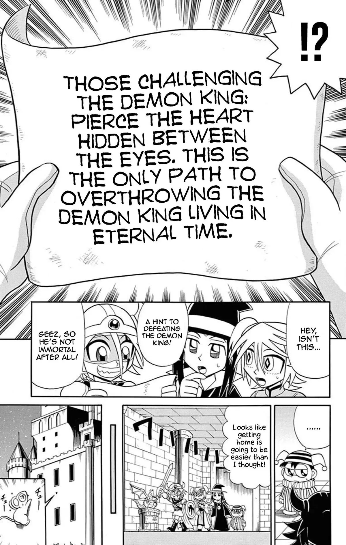 Kaitou Joker Chapter 68 page 20