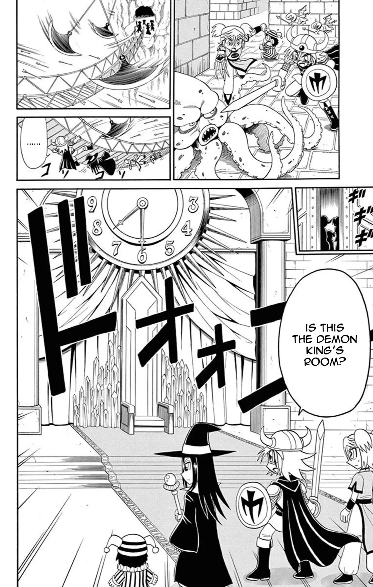 Kaitou Joker Chapter 68 page 21