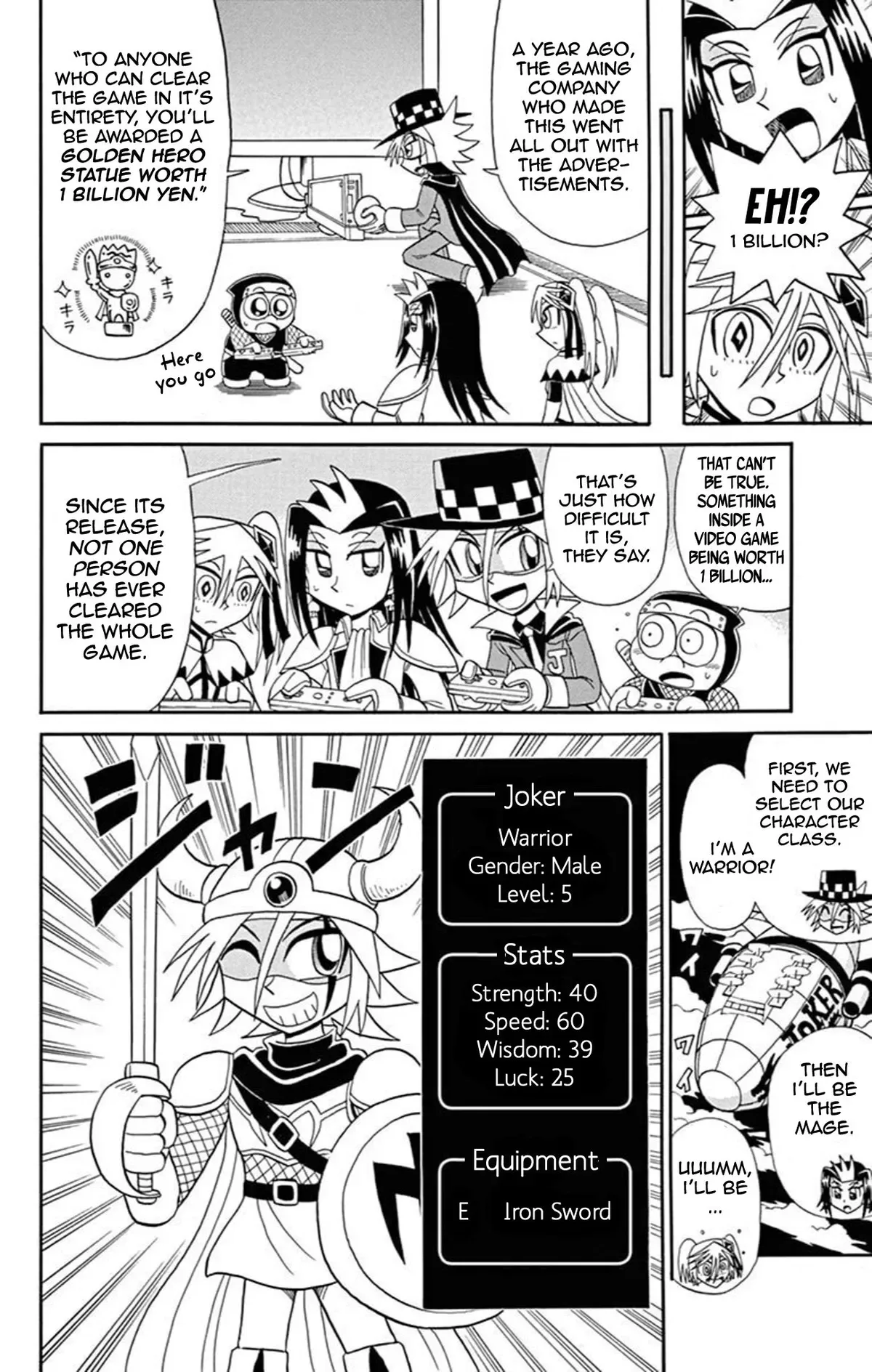 Kaitou Joker Chapter 68 page 9