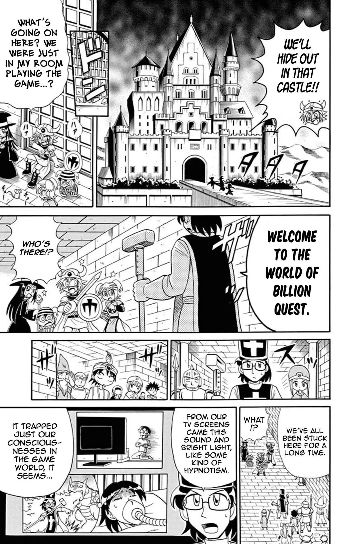 Kaitou Joker Chapter 68 page 14