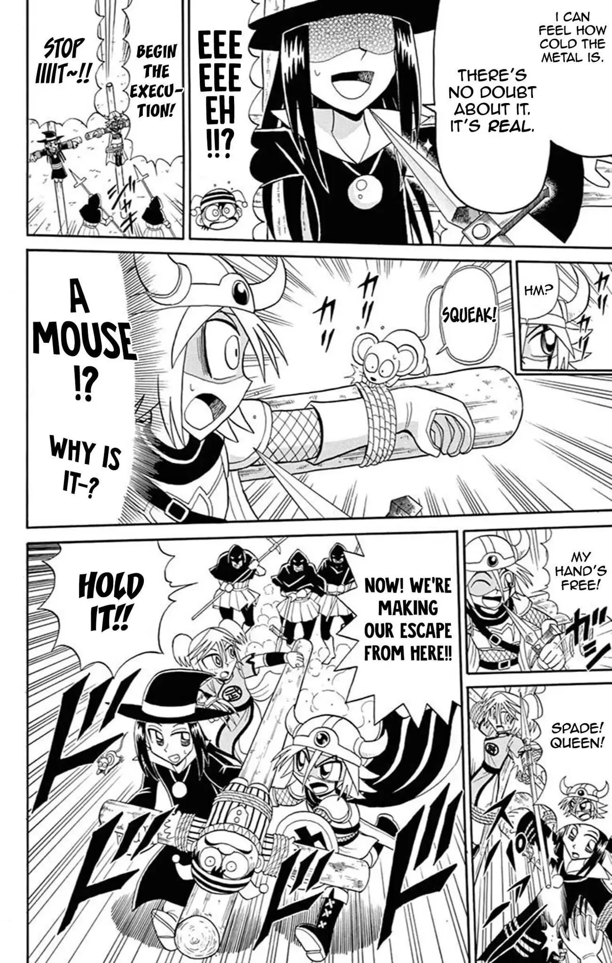 Kaitou Joker Chapter 68 page 13