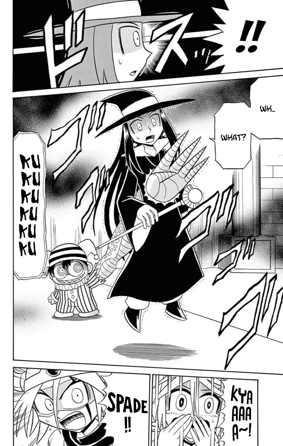 Kaitou Joker Chapter 68 page 23