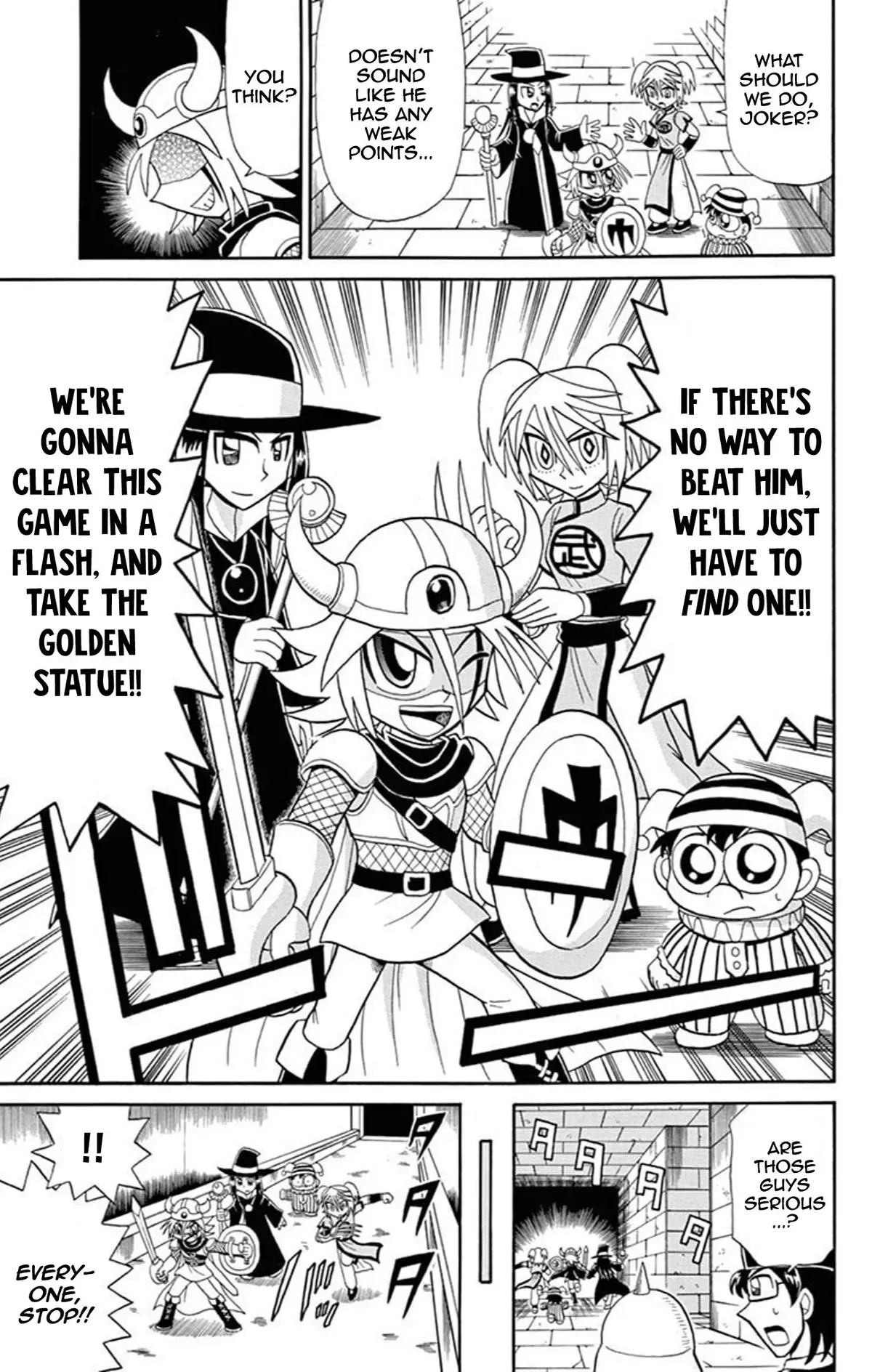 Kaitou Joker Chapter 68 page 16