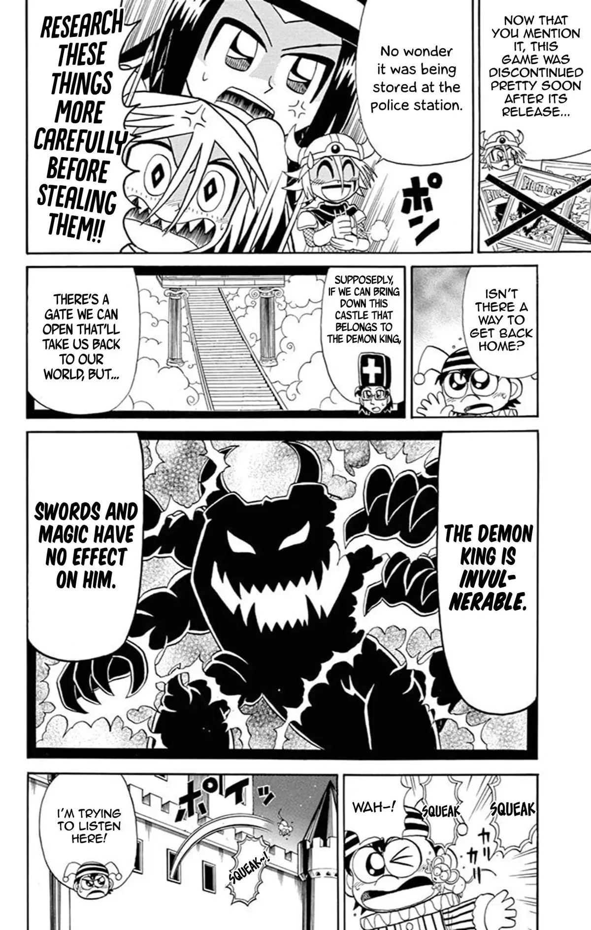 Kaitou Joker Chapter 68 page 15