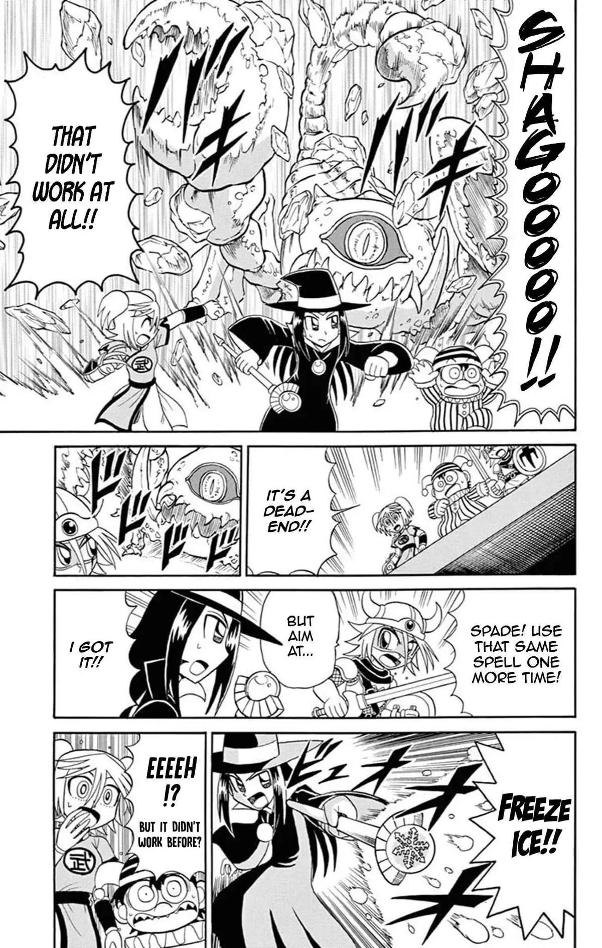 Kaitou Joker Chapter 68 page 18