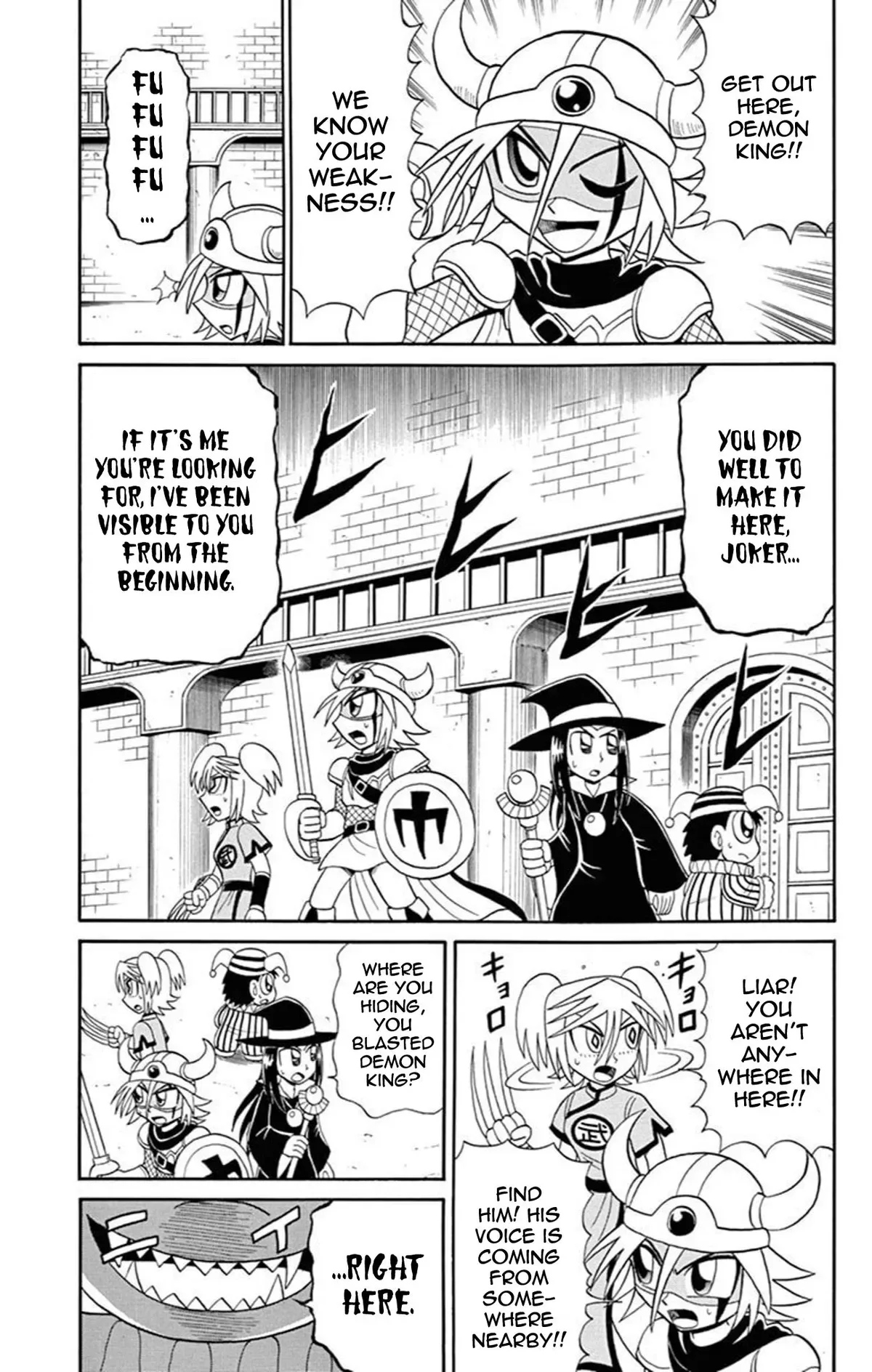 Kaitou Joker Chapter 68 page 22