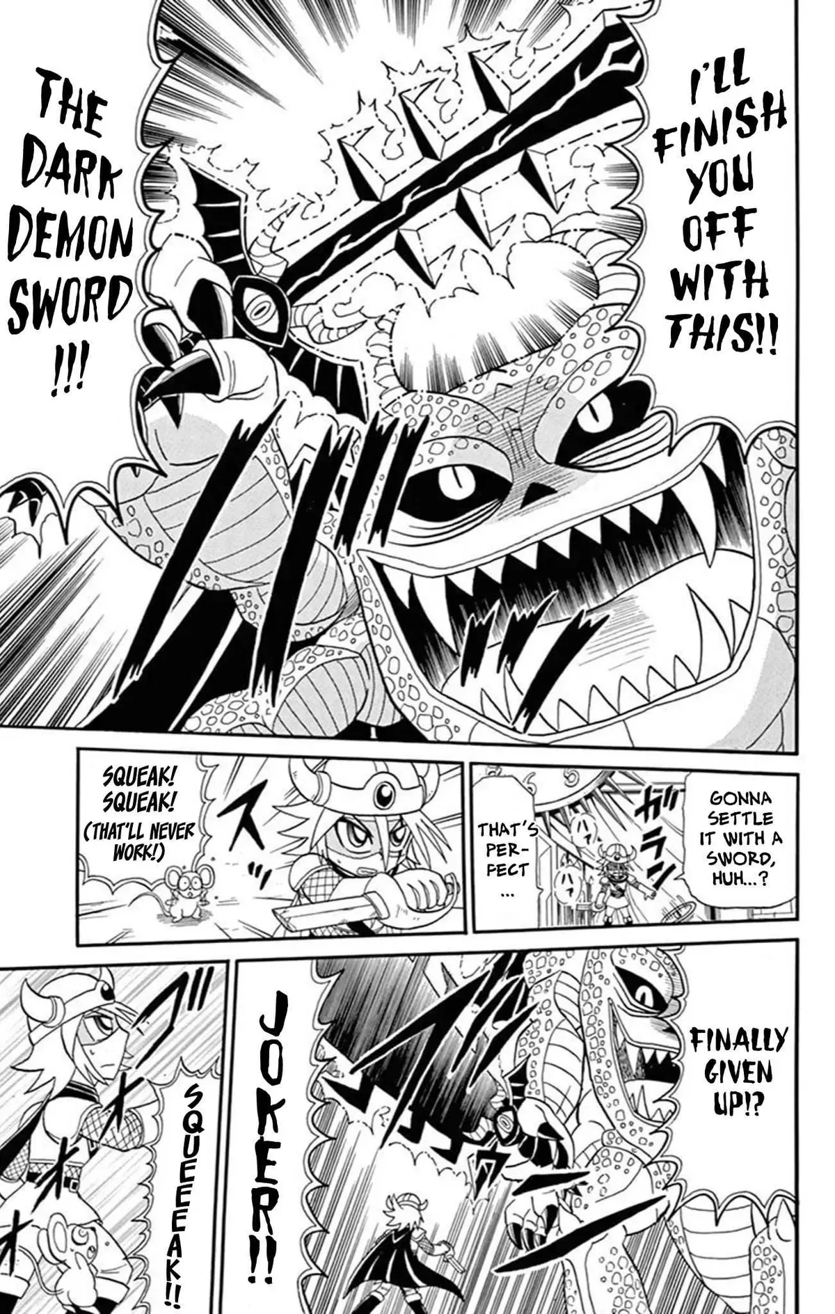 Kaitou Joker Chapter 68 page 31