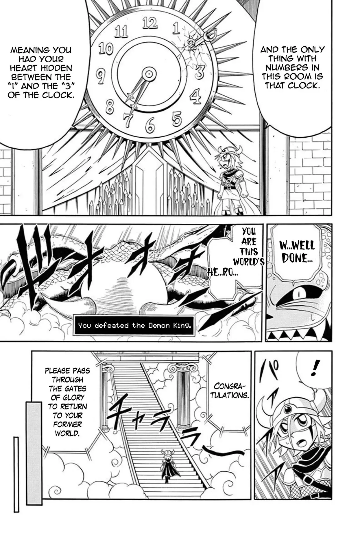 Kaitou Joker Chapter 68 page 34