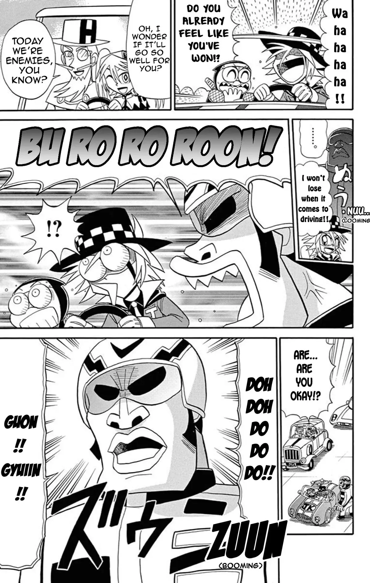 Kaitou Joker Chapter 69 page 5