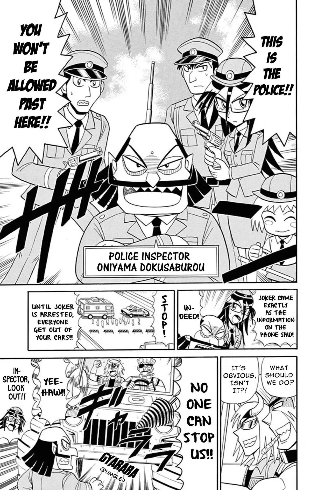 Kaitou Joker Chapter 69 page 11