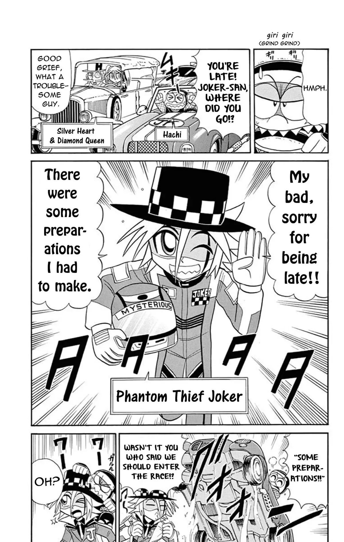 Kaitou Joker Chapter 69 page 2