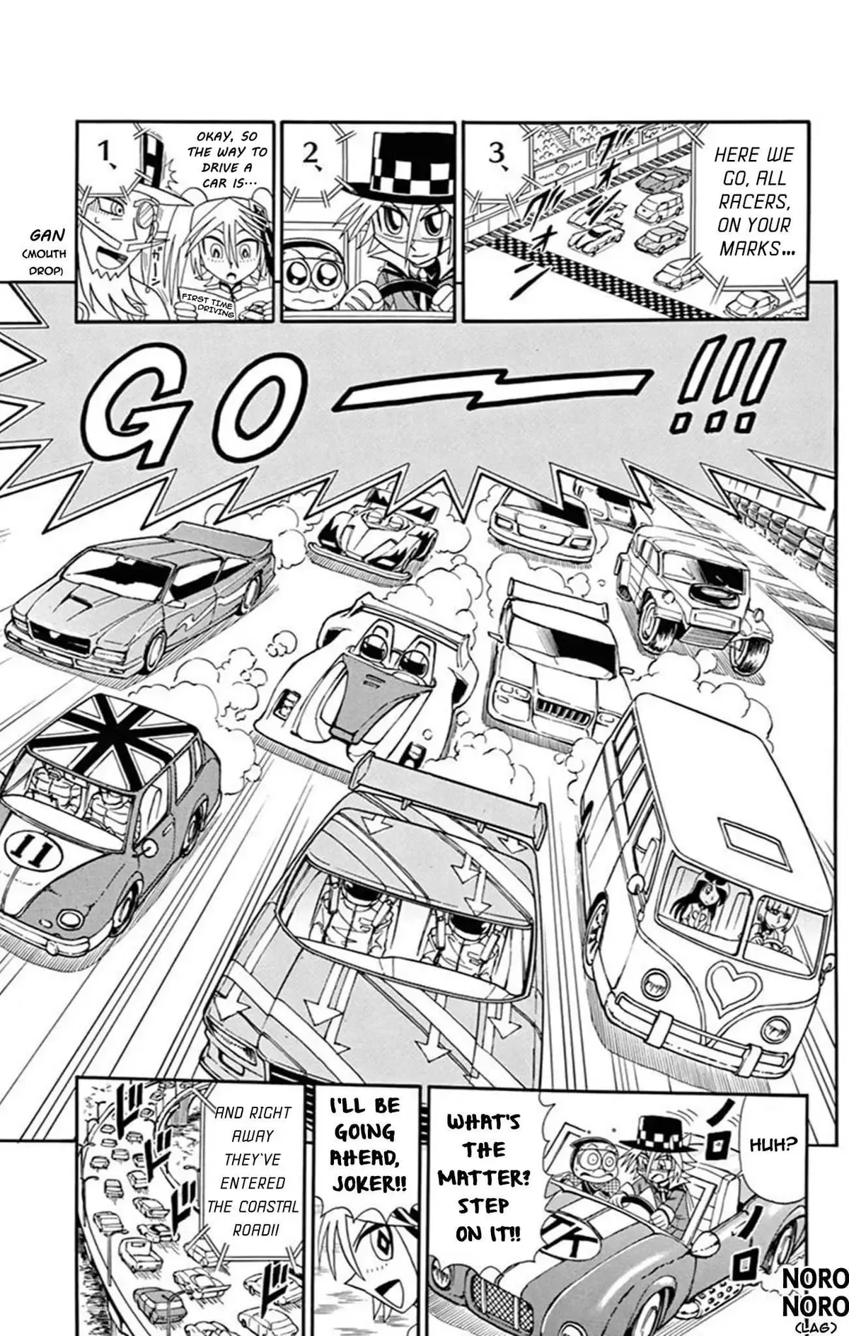 Kaitou Joker Chapter 69 page 7