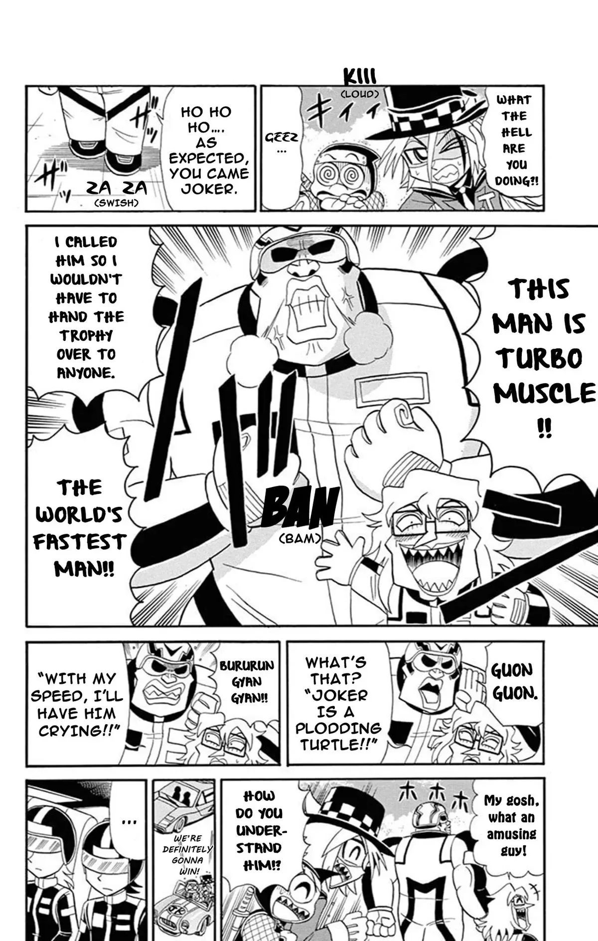 Kaitou Joker Chapter 69 page 6