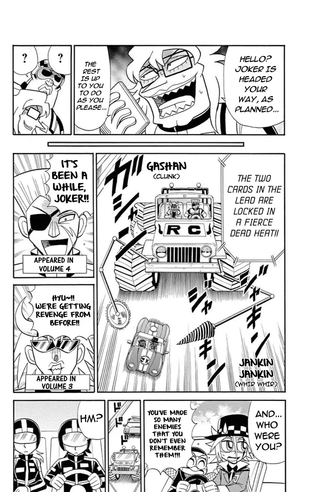 Kaitou Joker Chapter 69 page 10