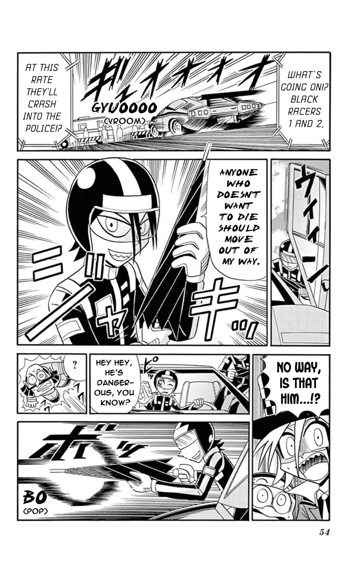 Kaitou Joker Chapter 69 page 14