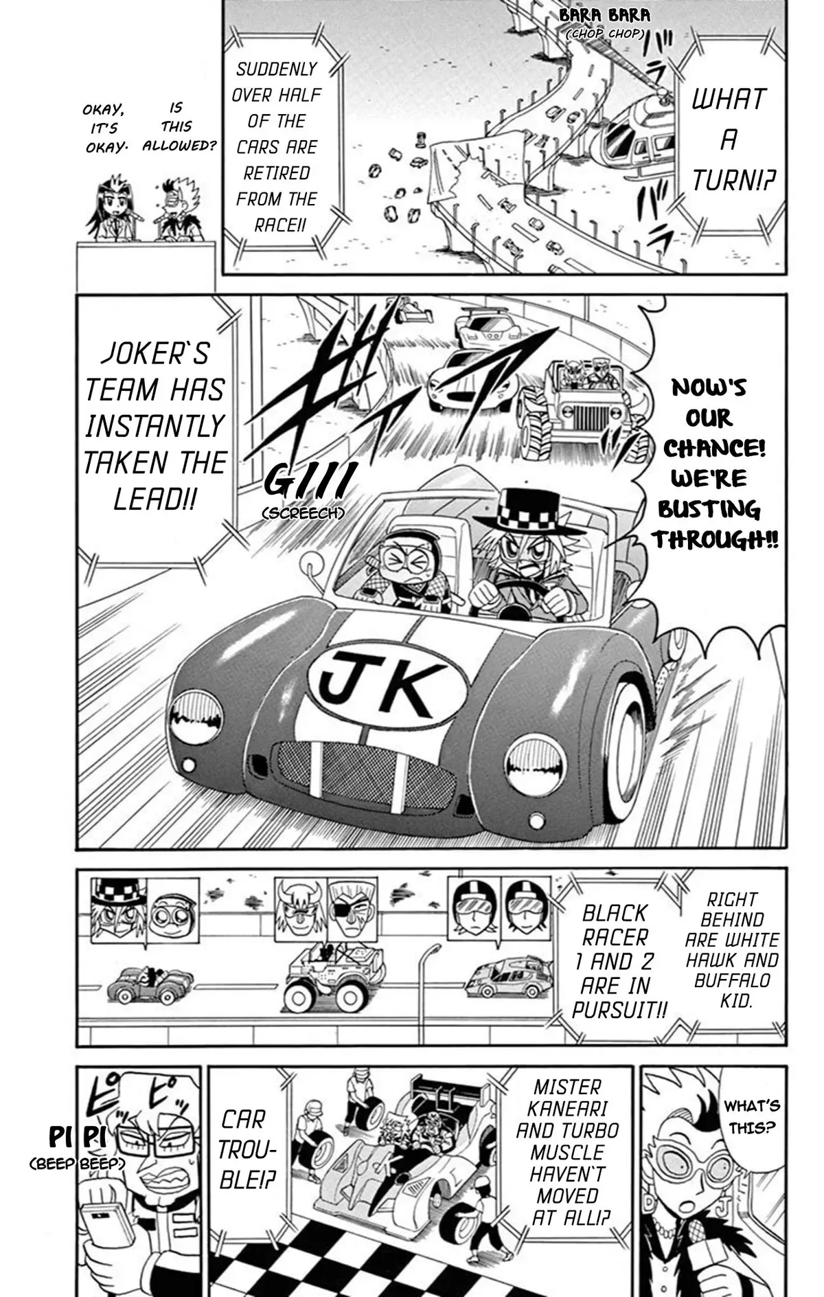 Kaitou Joker Chapter 69 page 9