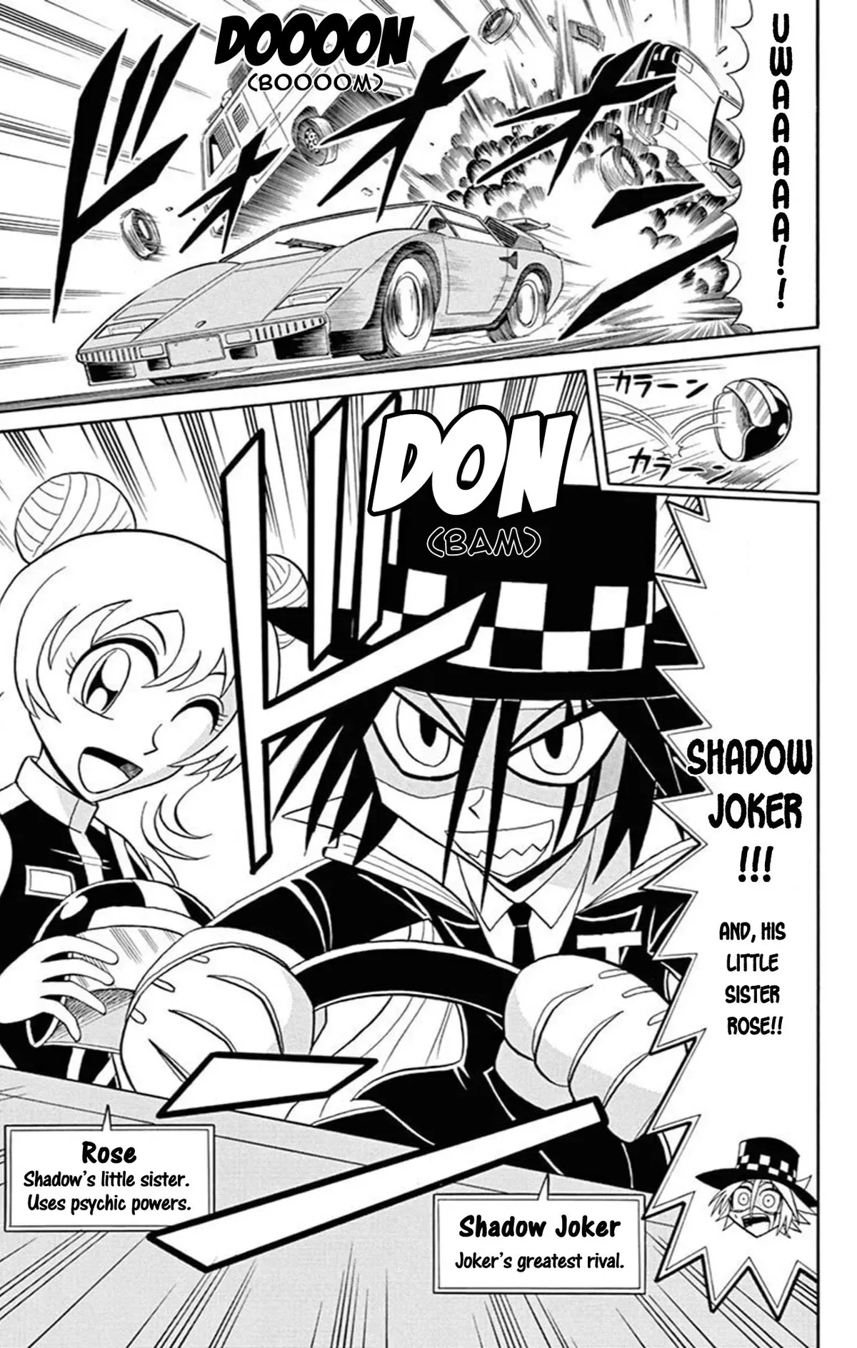 Kaitou Joker Chapter 69 page 15