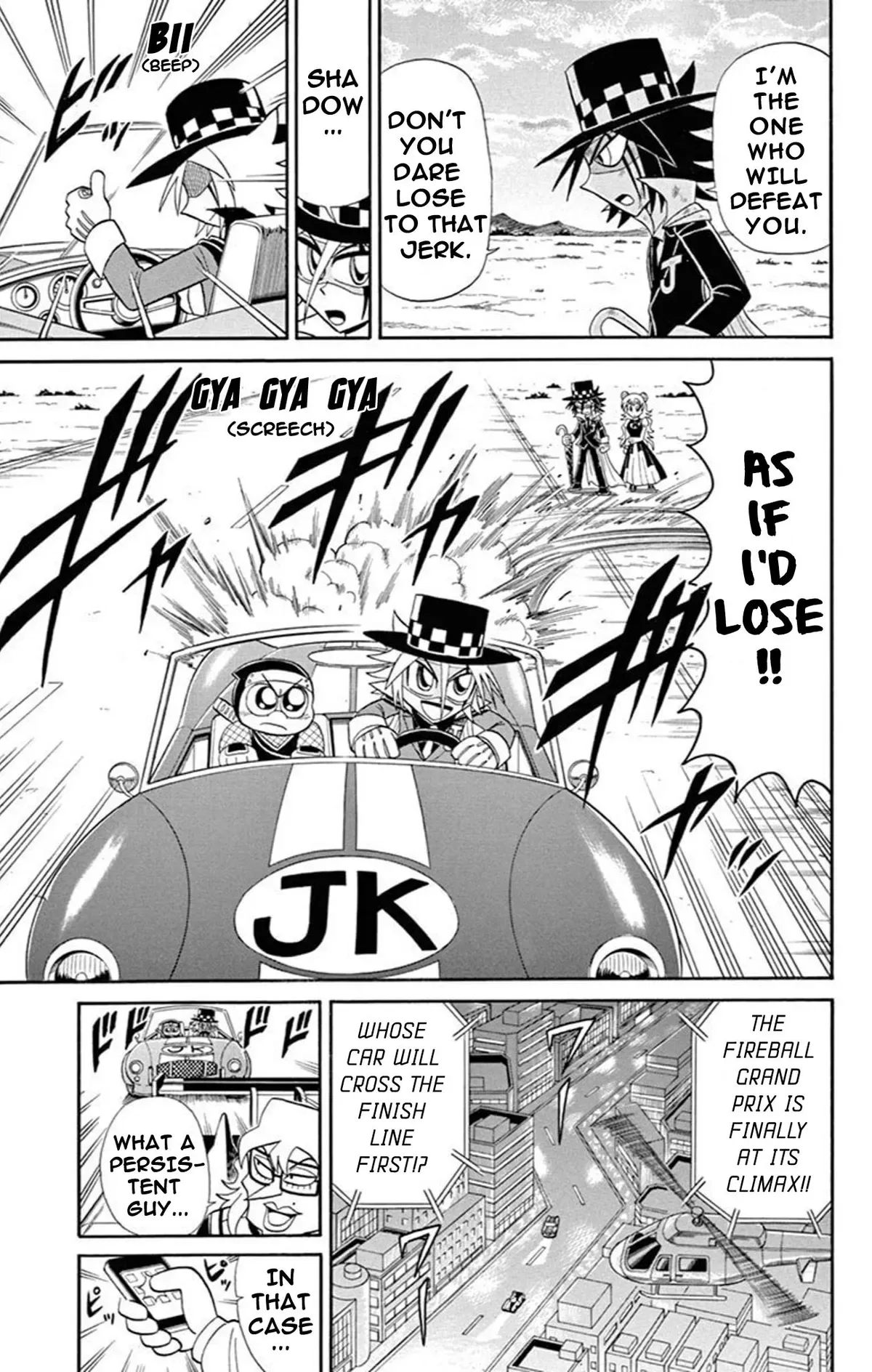 Kaitou Joker Chapter 69 page 25