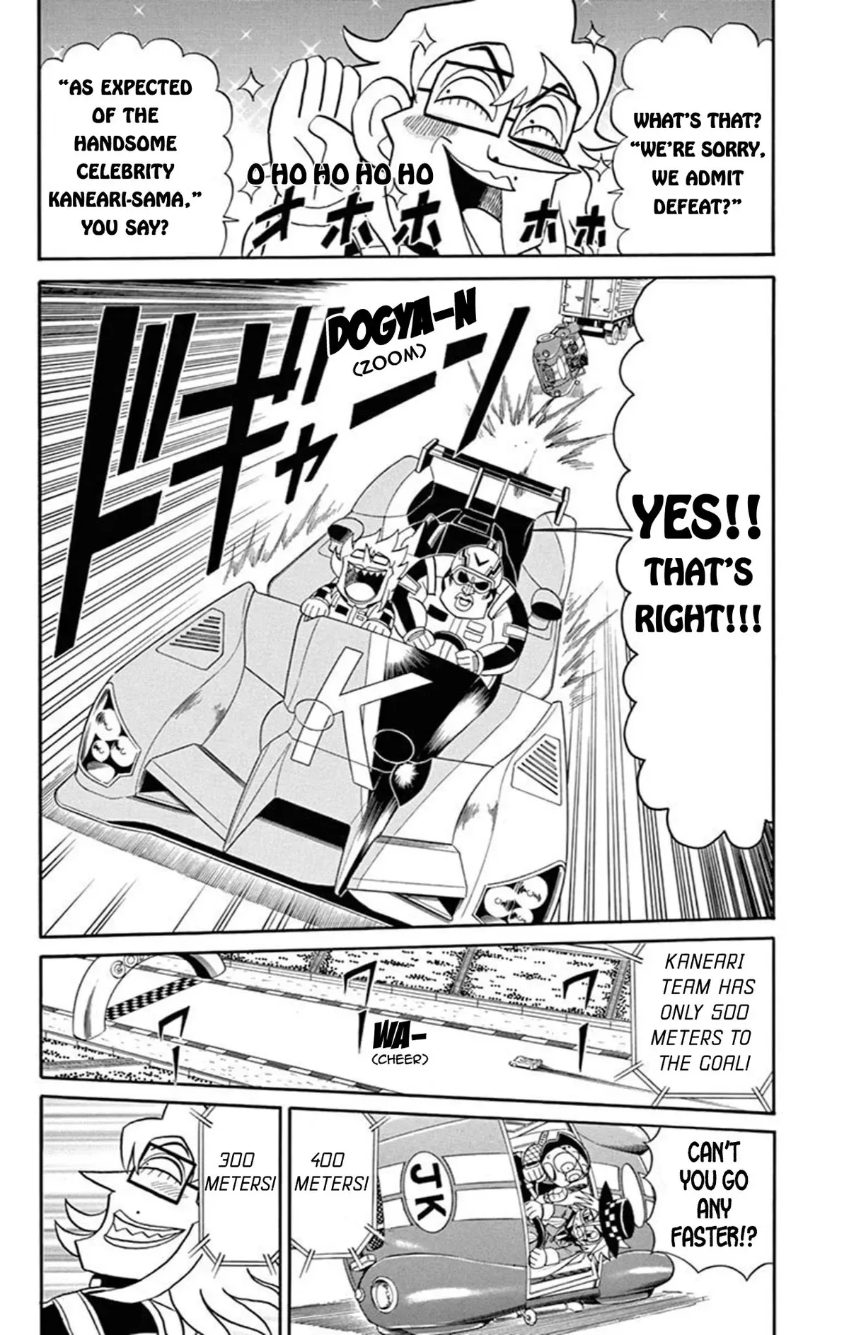 Kaitou Joker Chapter 69 page 28