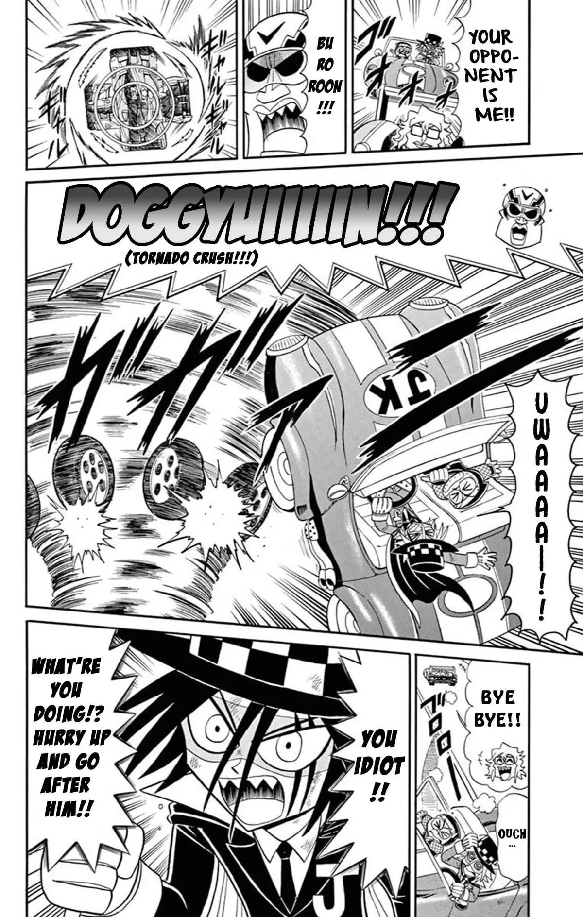 Kaitou Joker Chapter 69 page 24