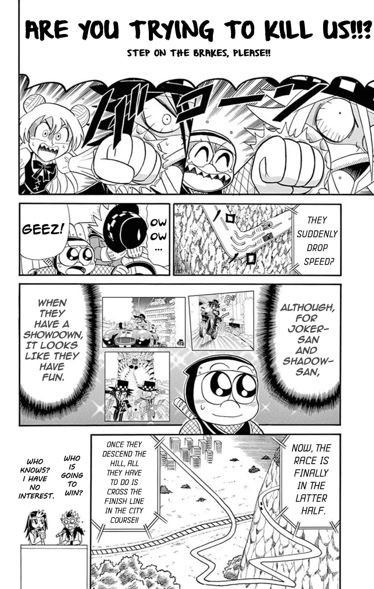 Kaitou Joker Chapter 69 page 18